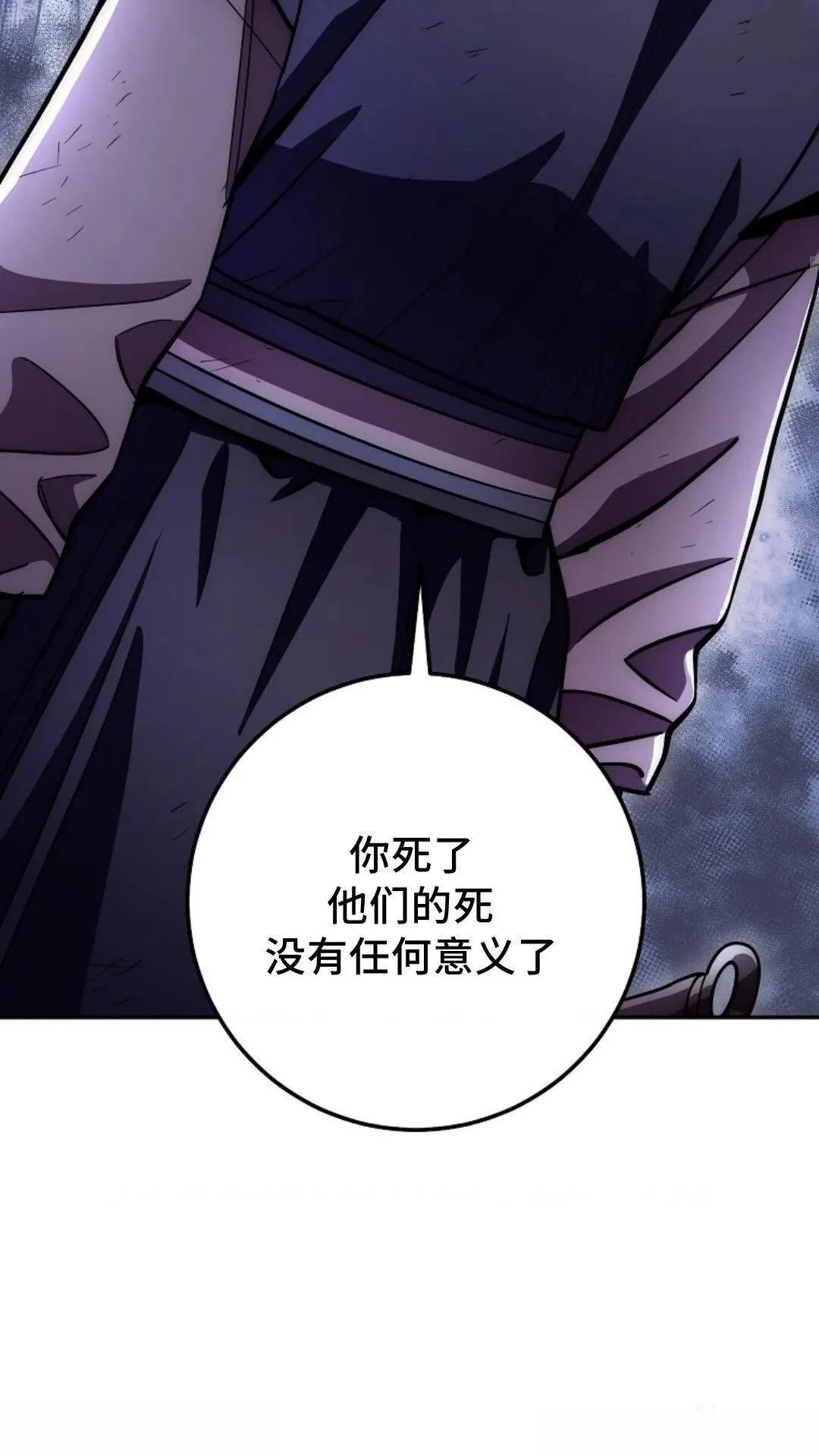 第127话