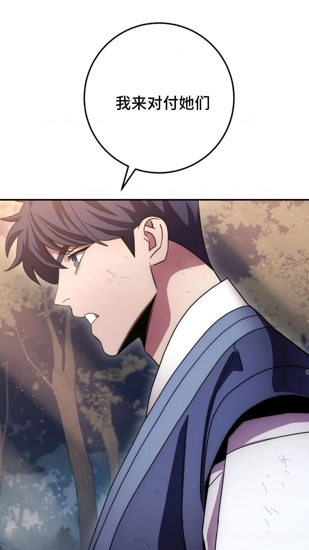第127话