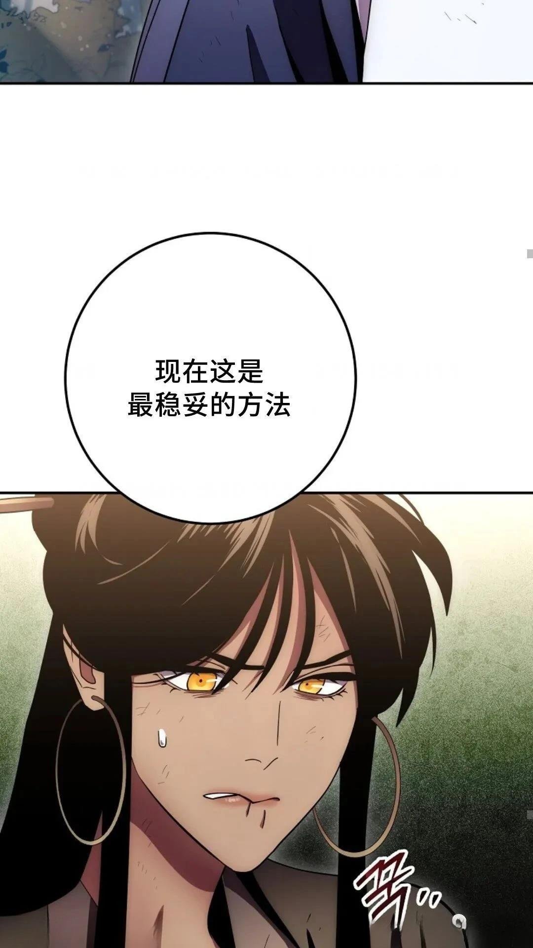 第127话