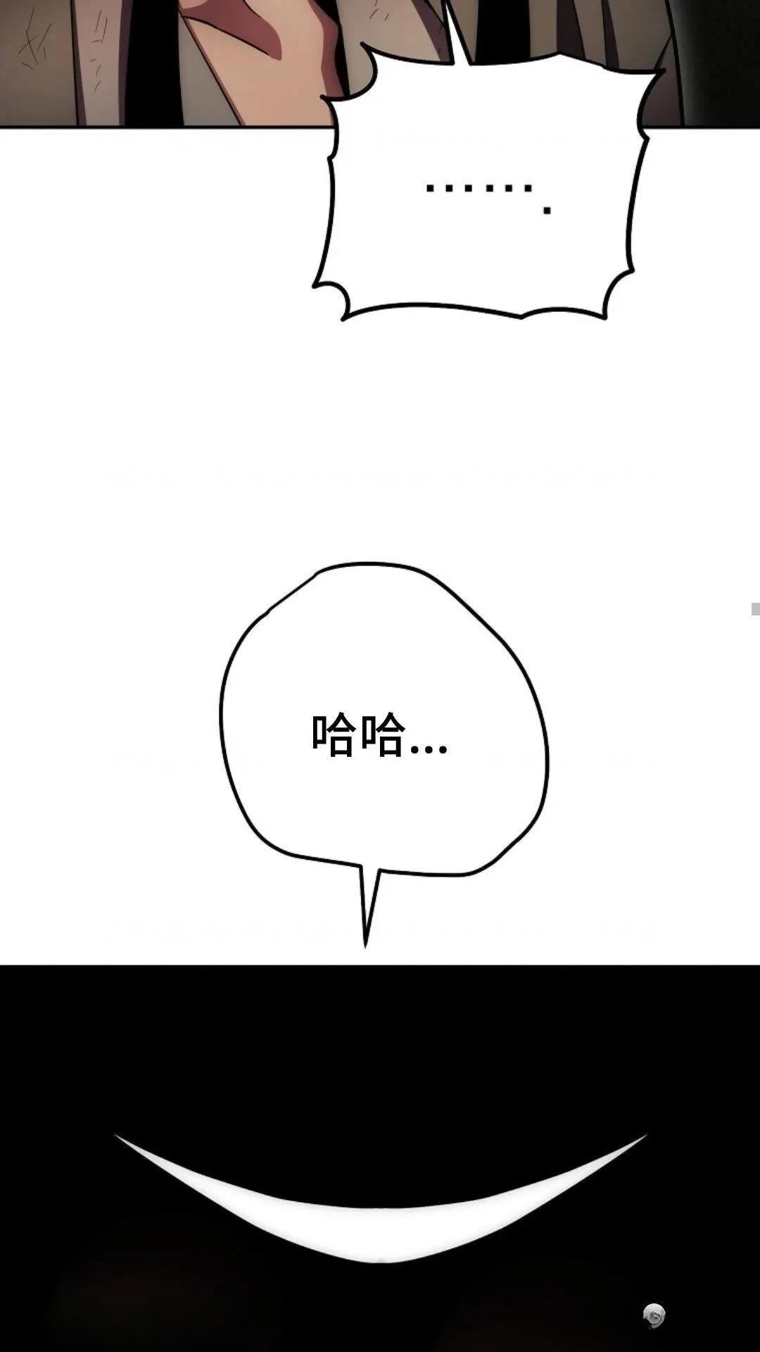 第127话