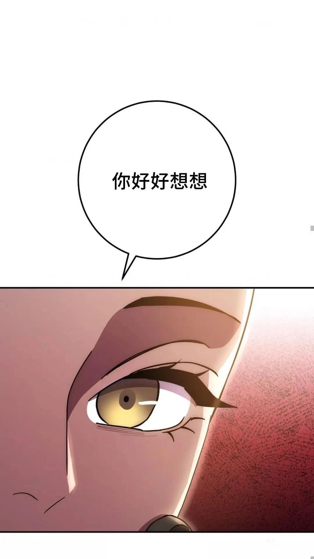第127话