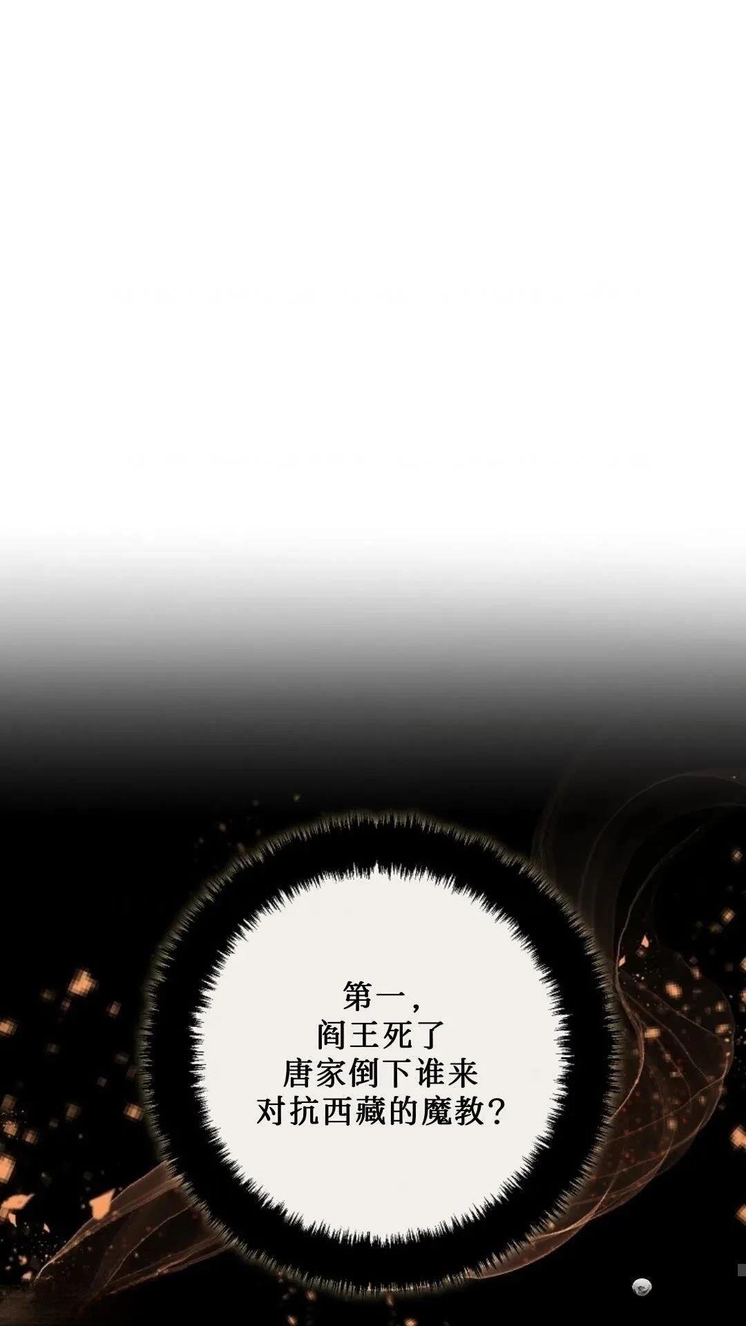 第127话