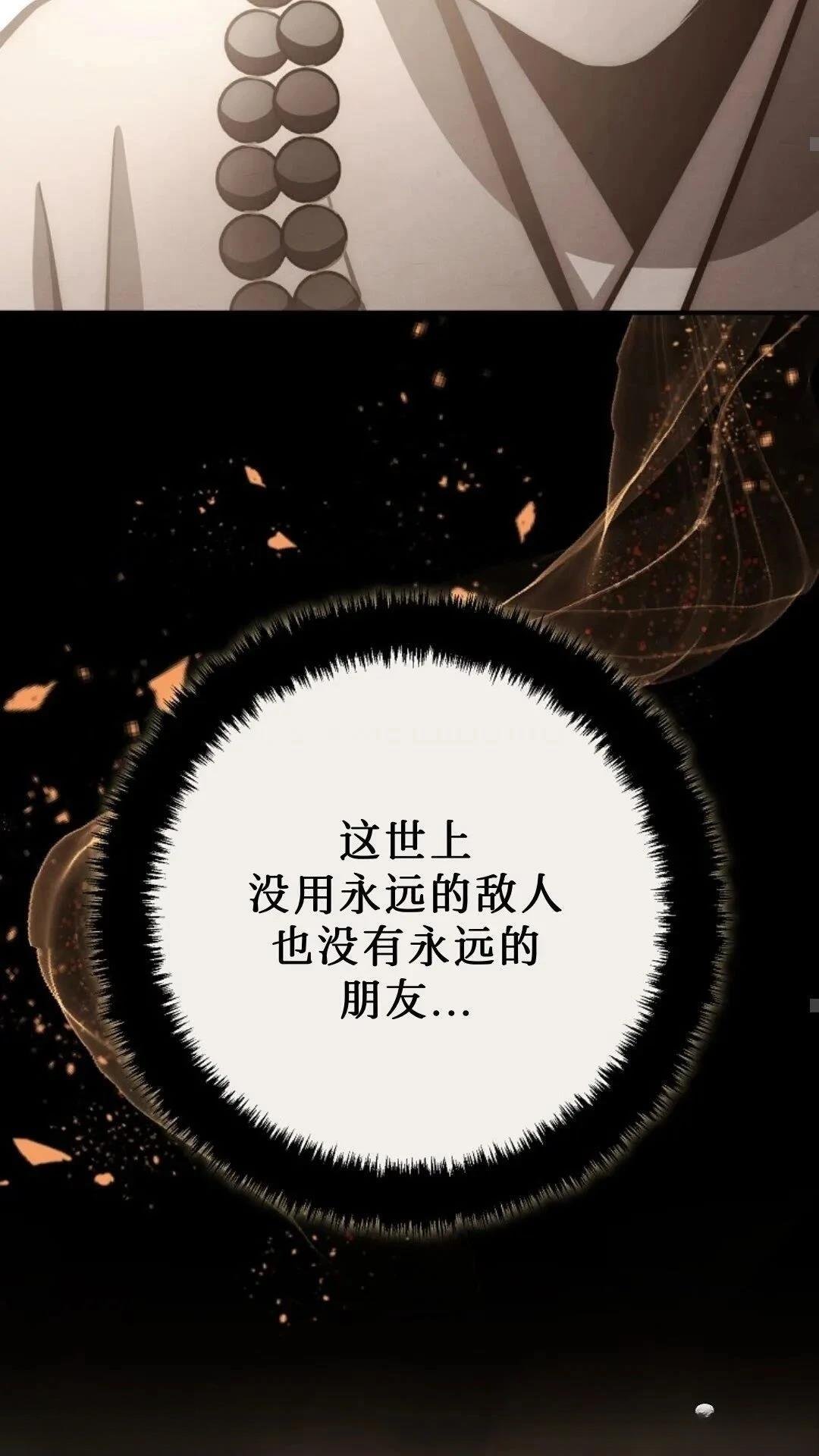 第127话