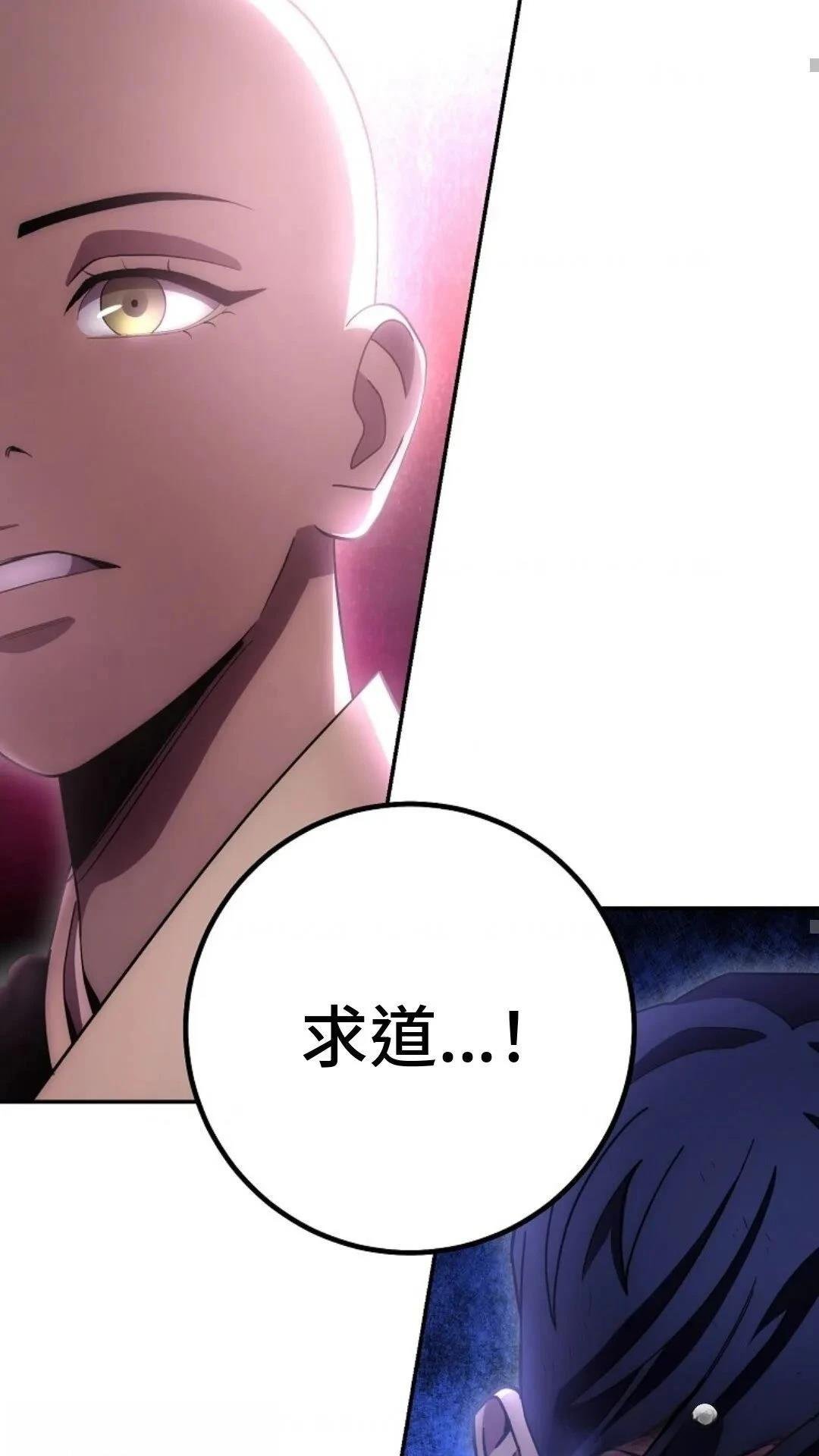 第127话