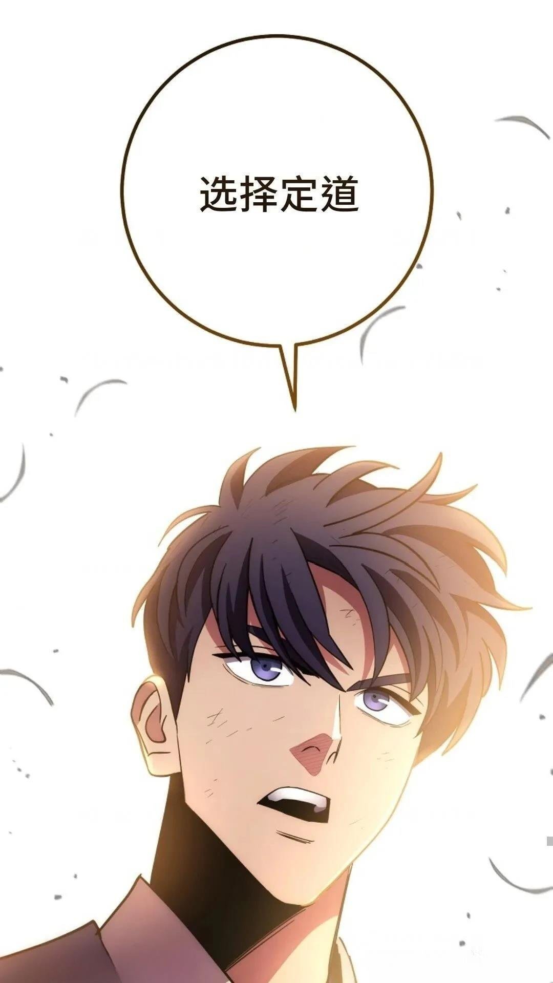 第127话