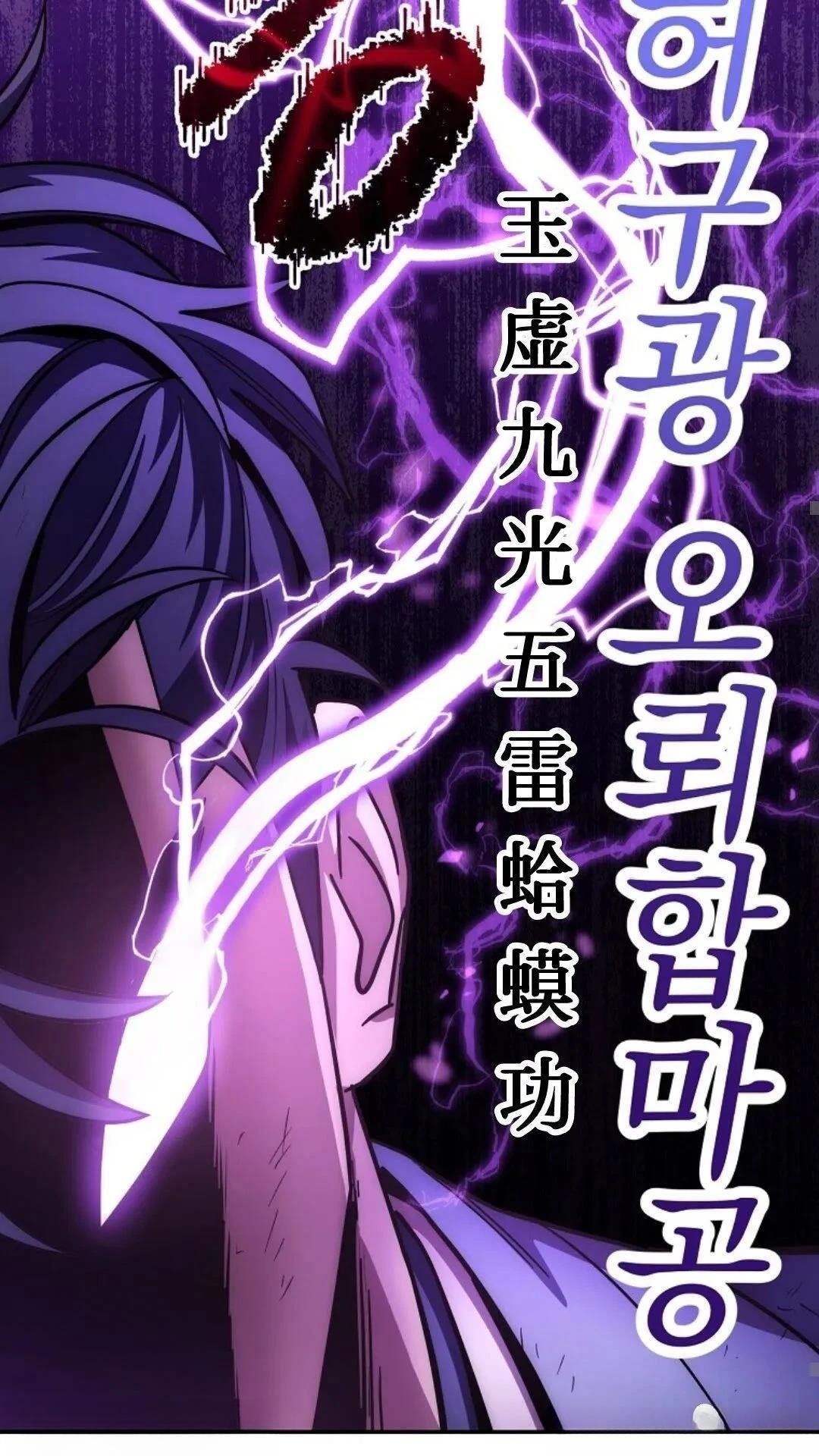 第127话