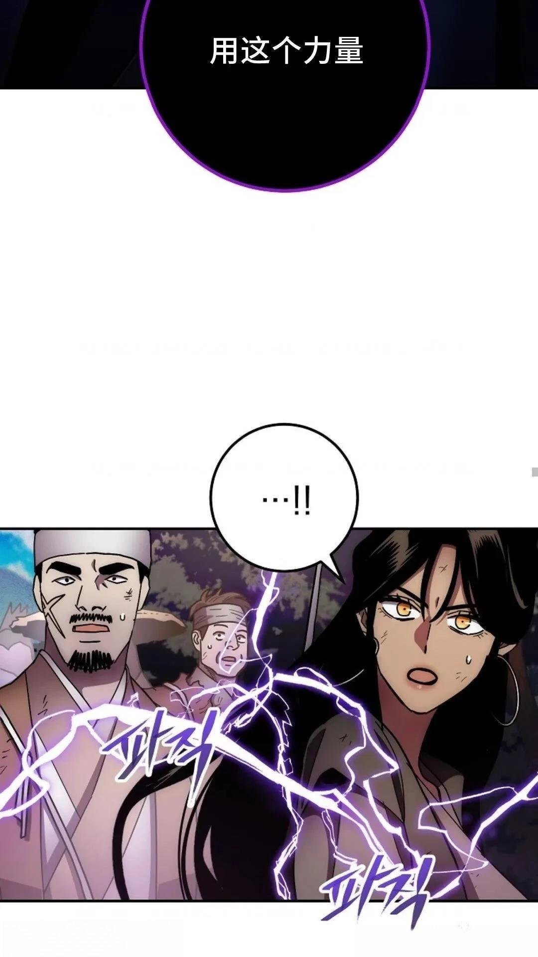 第127话