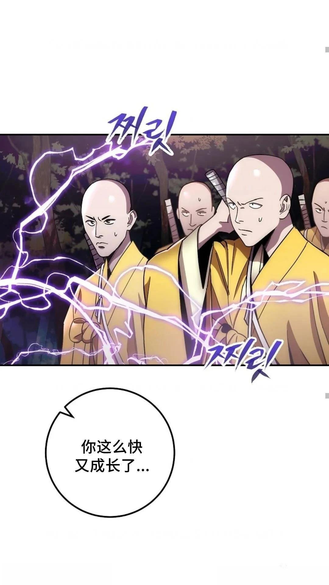 第127话