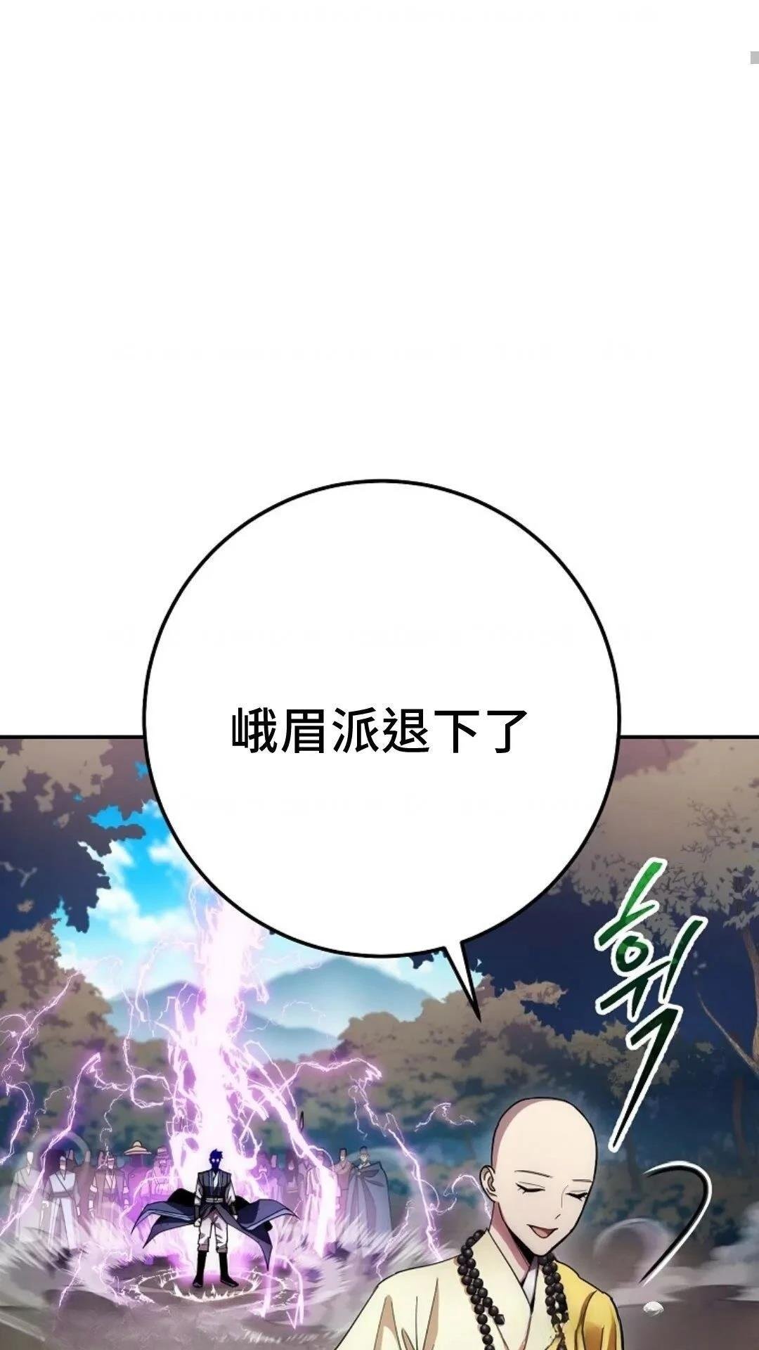 第127话