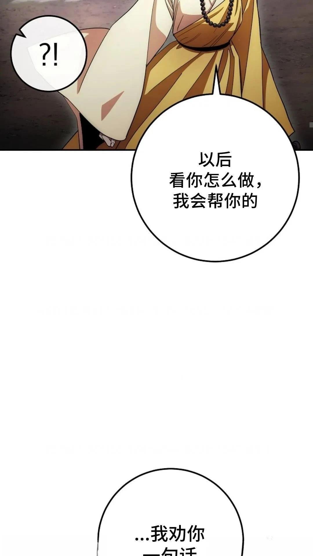 第127话