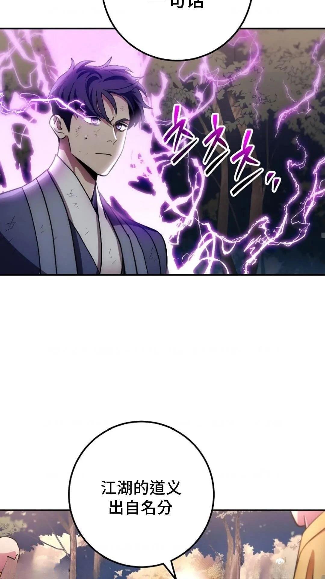 第127话