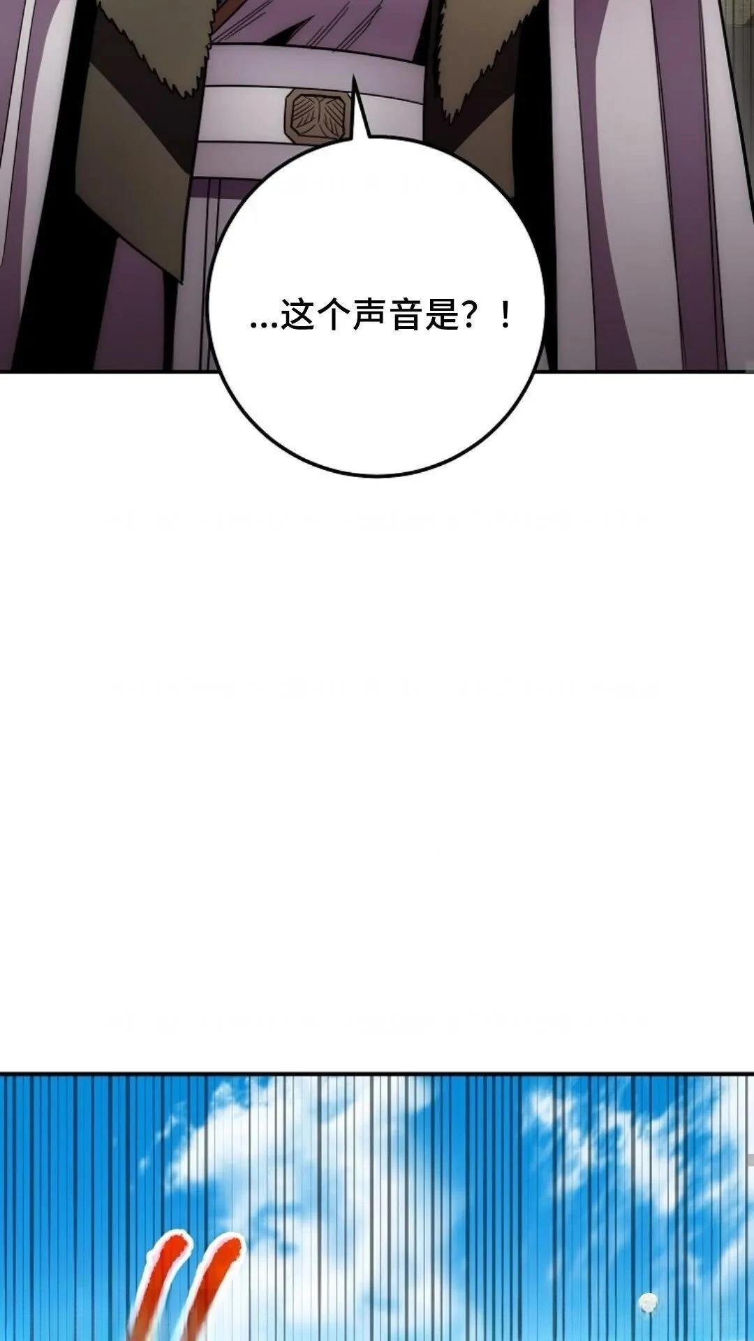 第127话