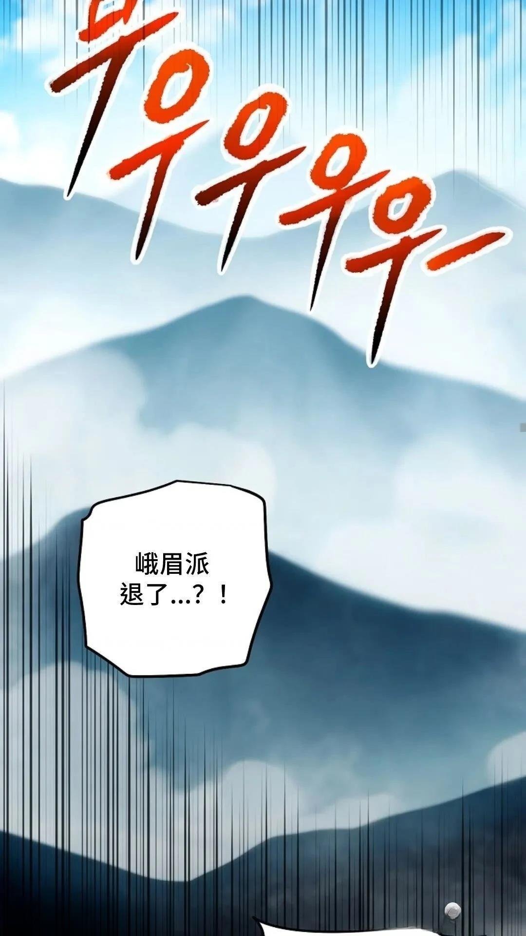 第127话