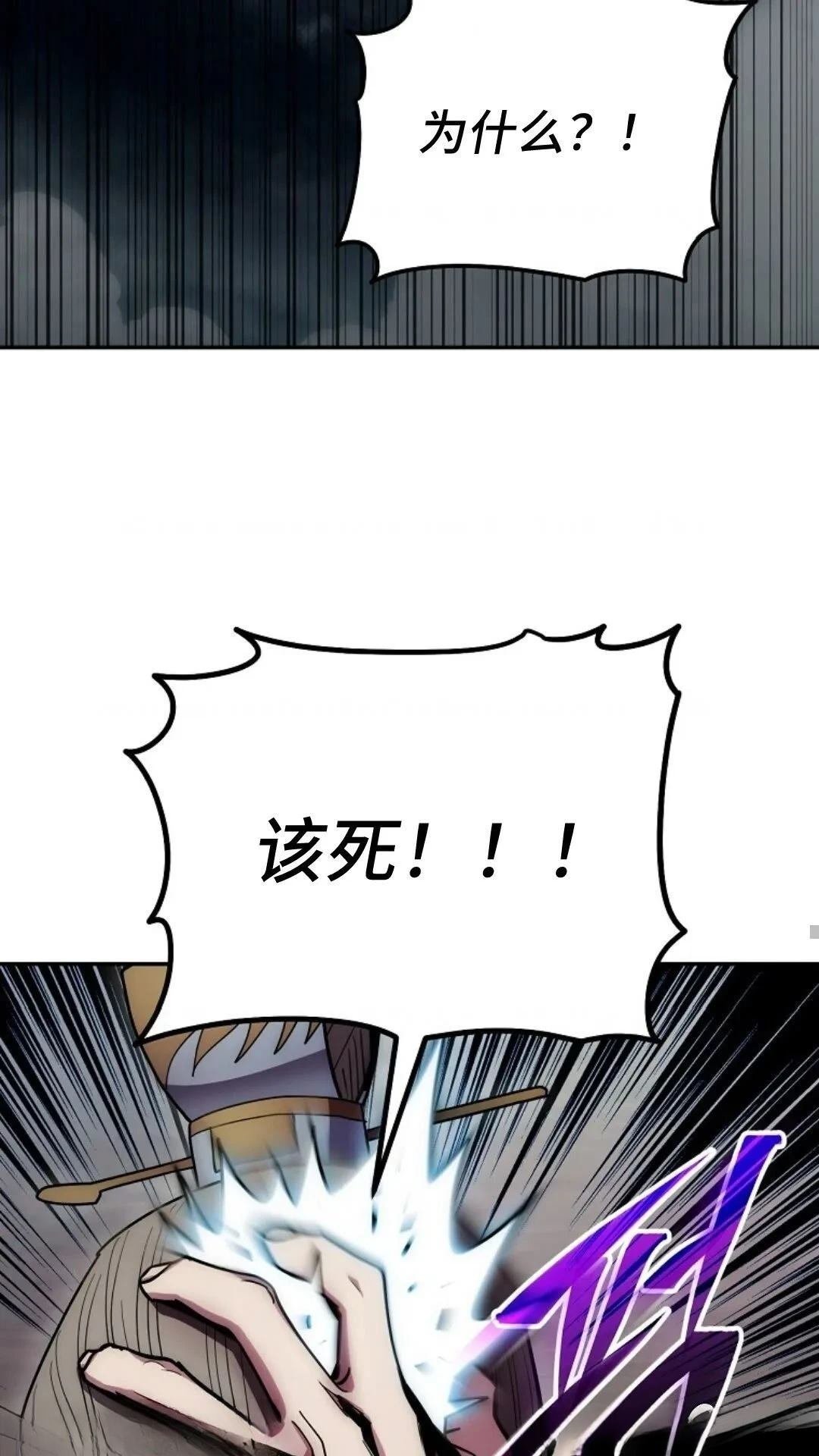 第127话
