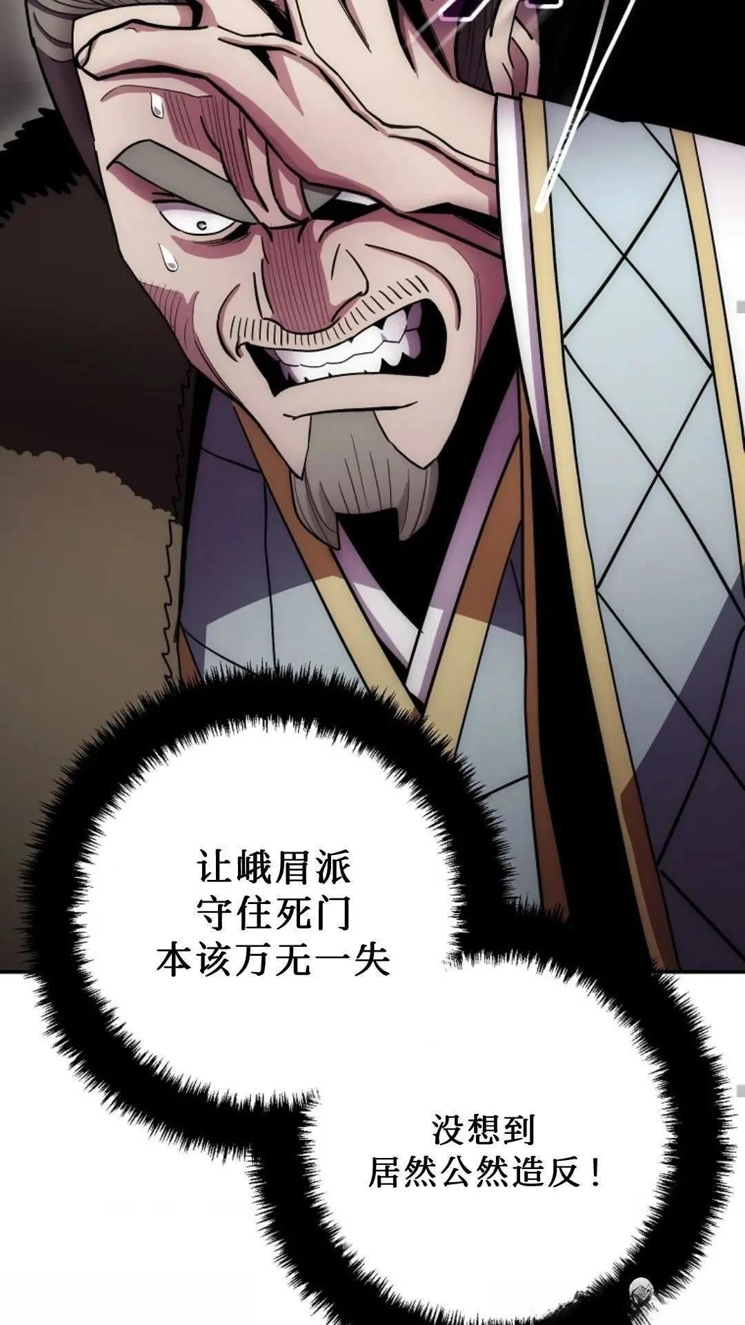 第127话