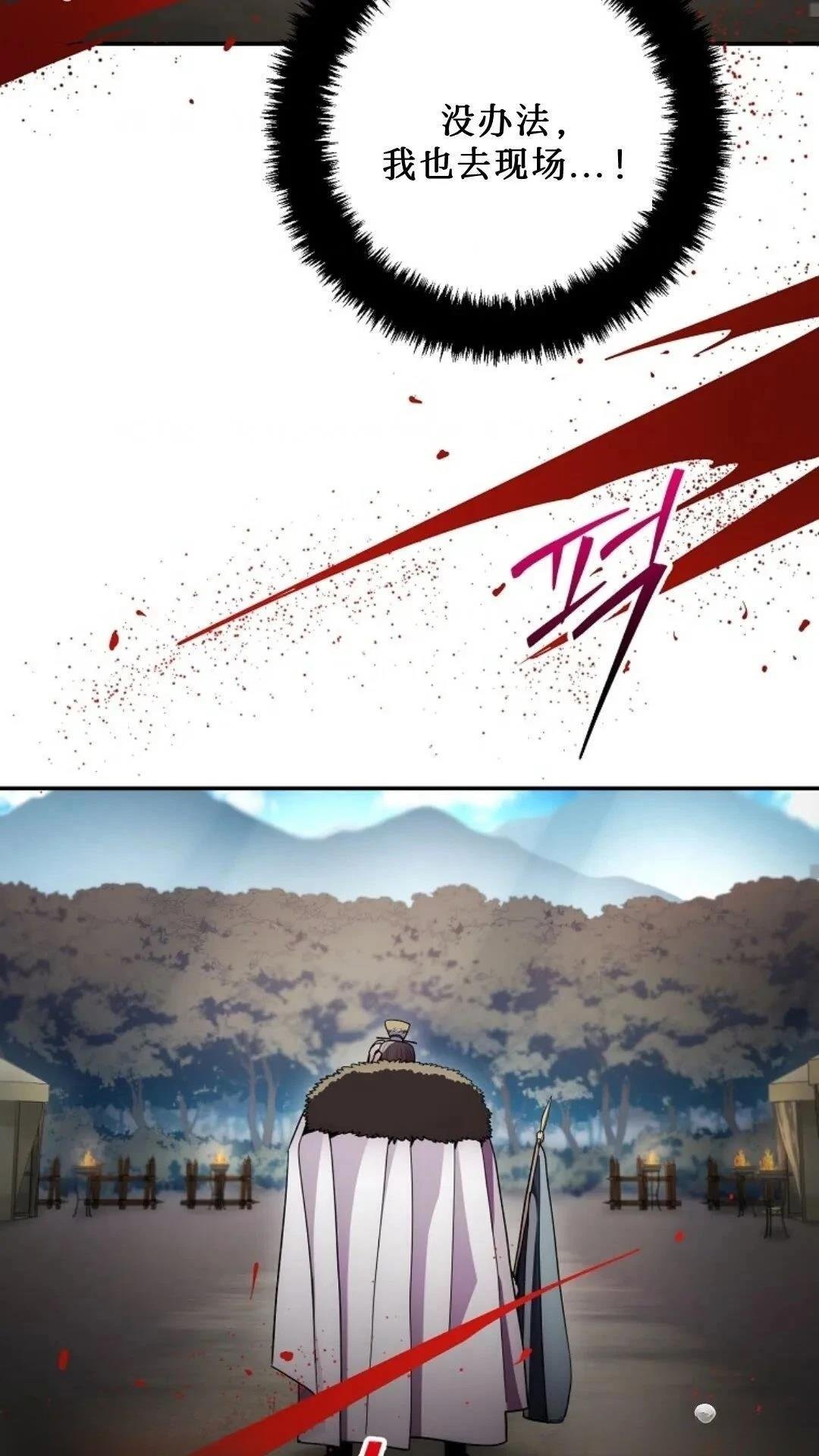 第127话