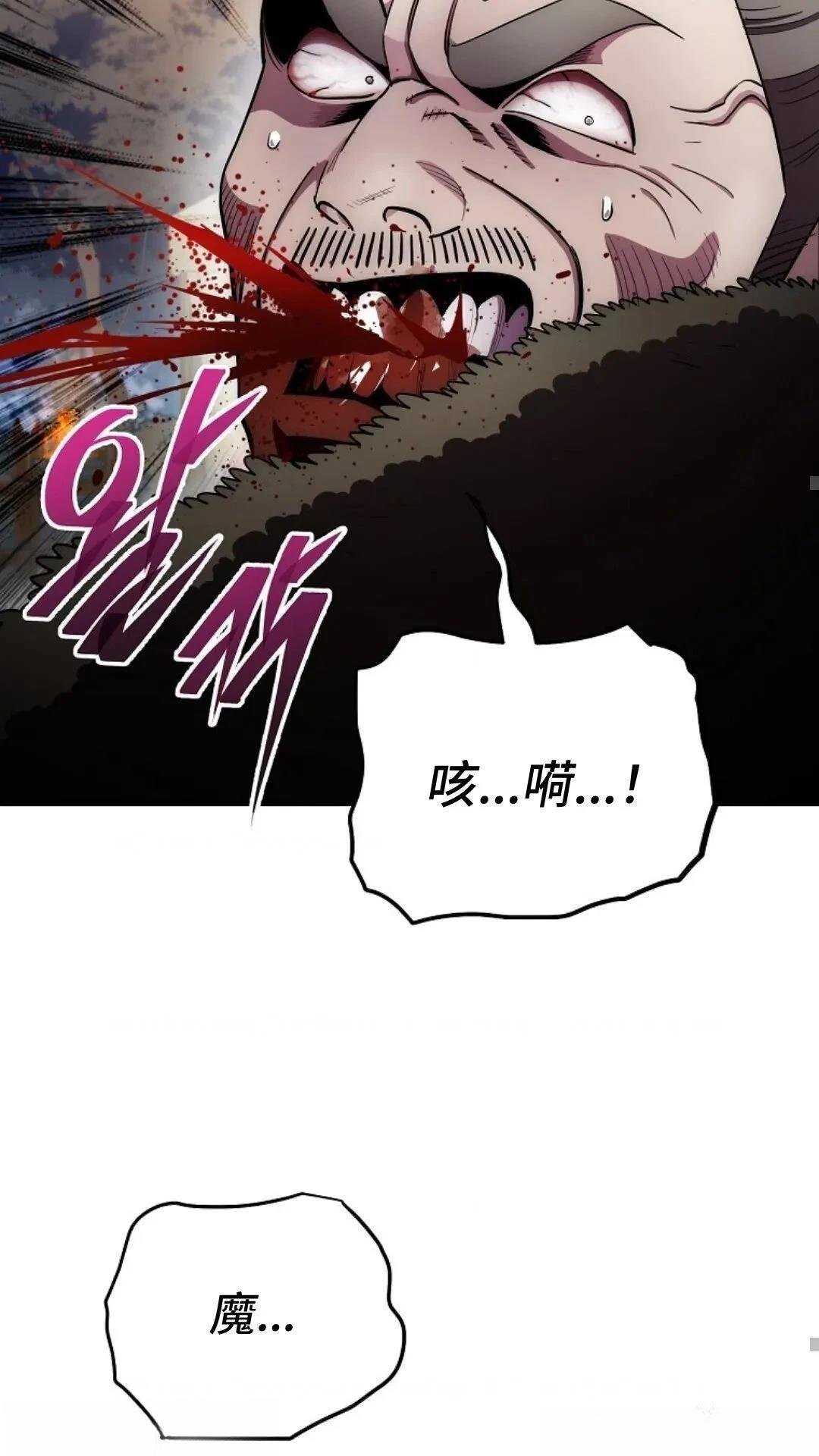第127话