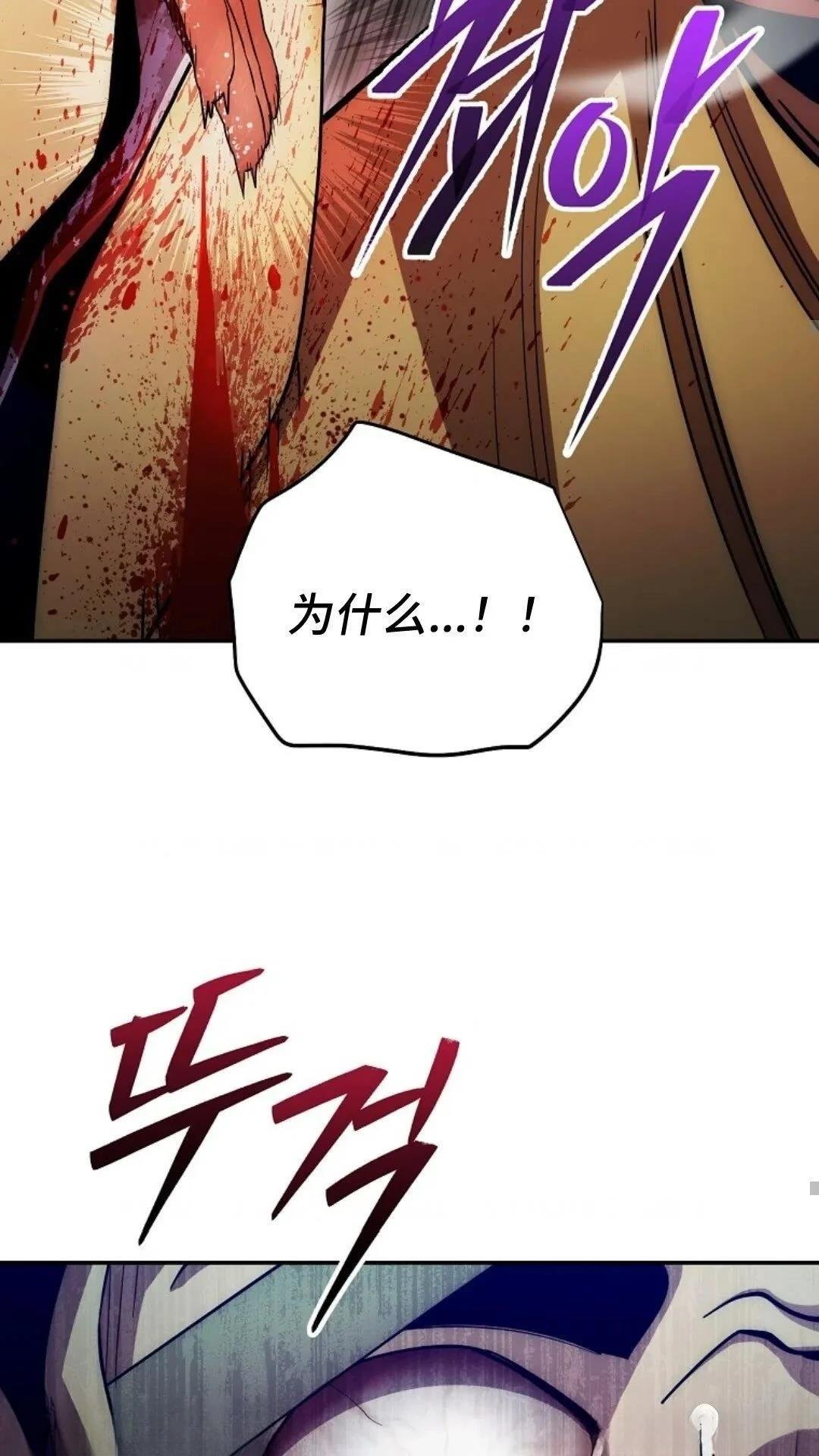 第127话