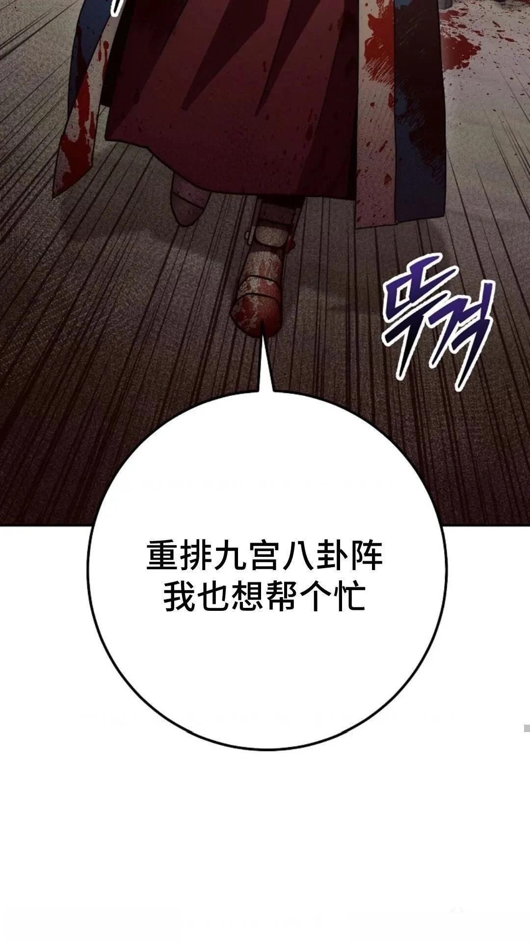第127话