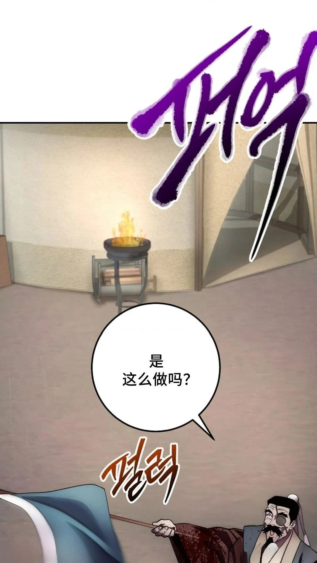 第127话