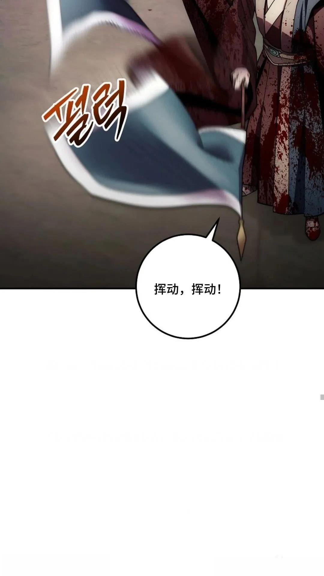 第127话