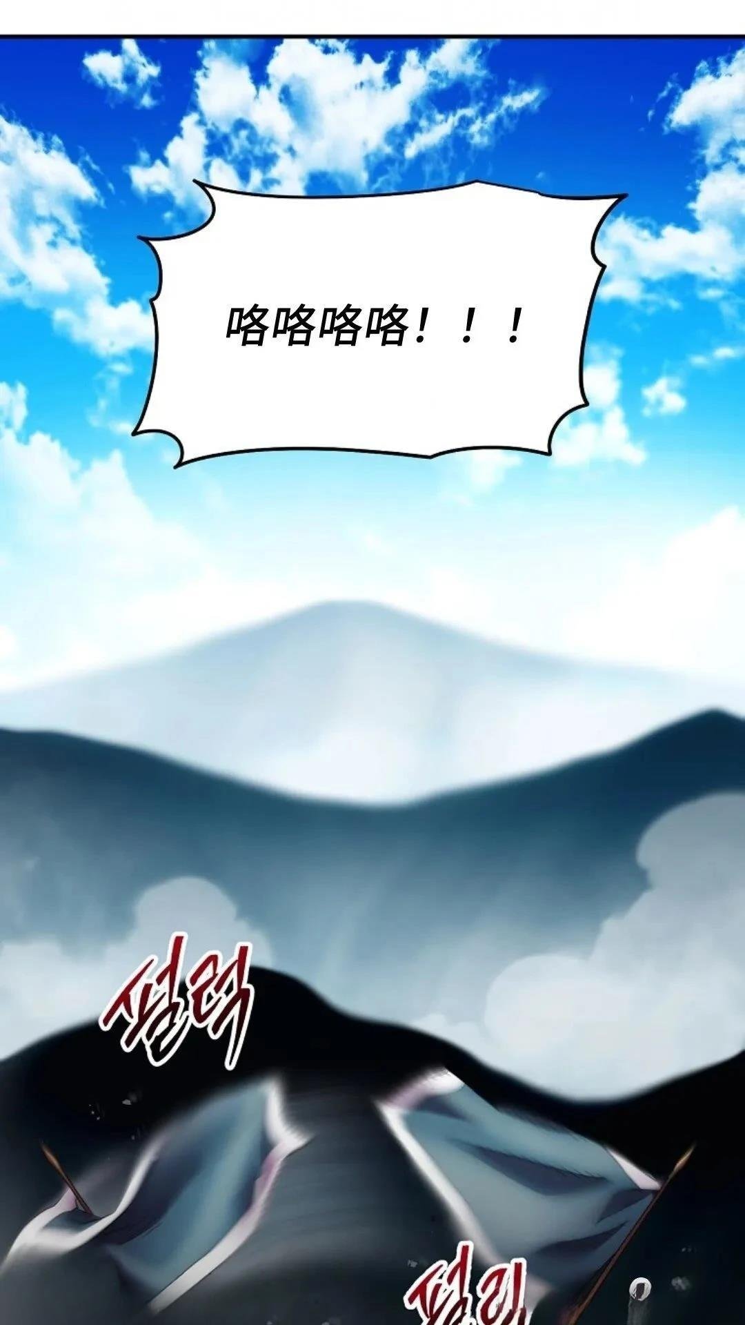 第127话