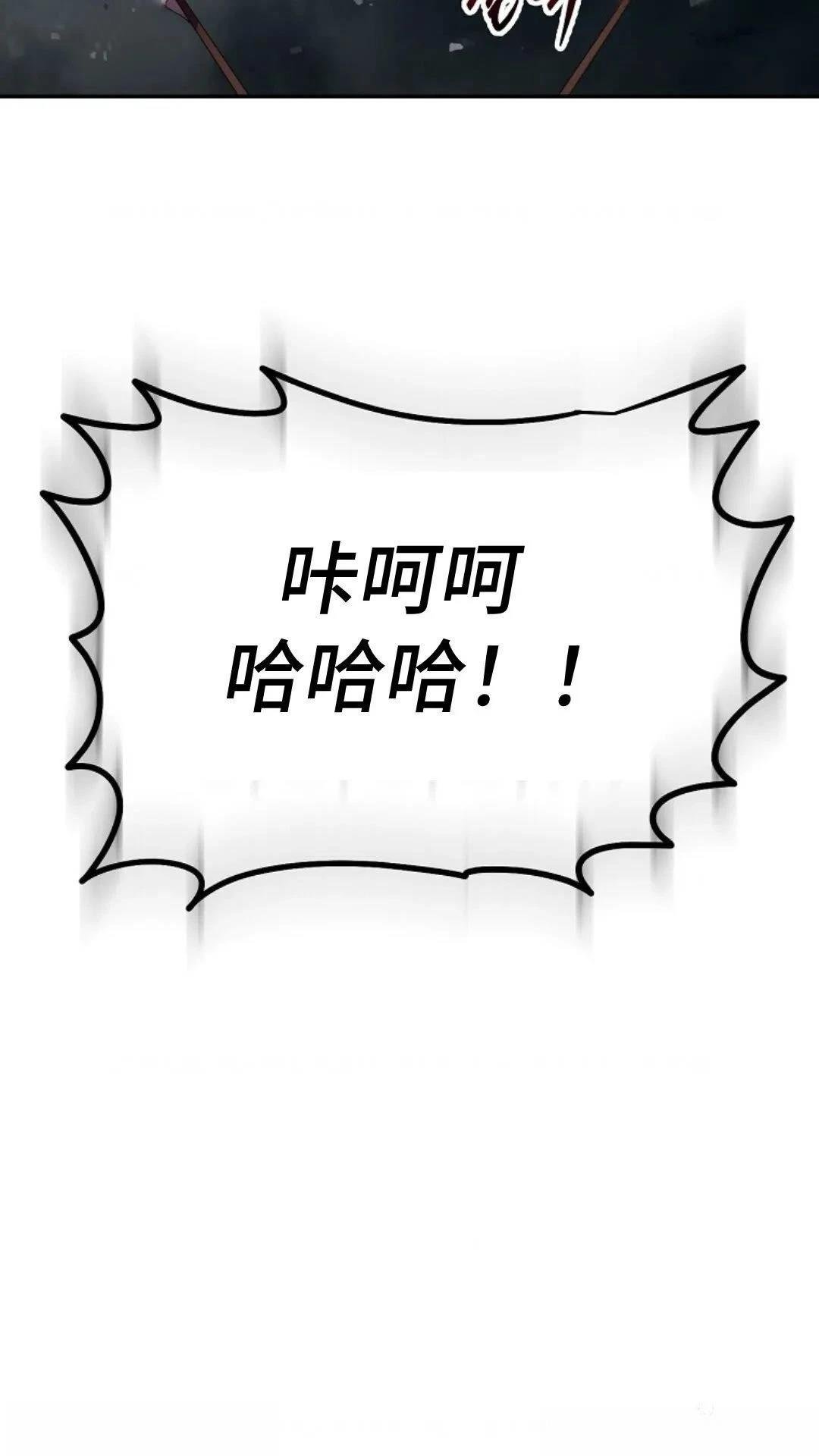 第127话