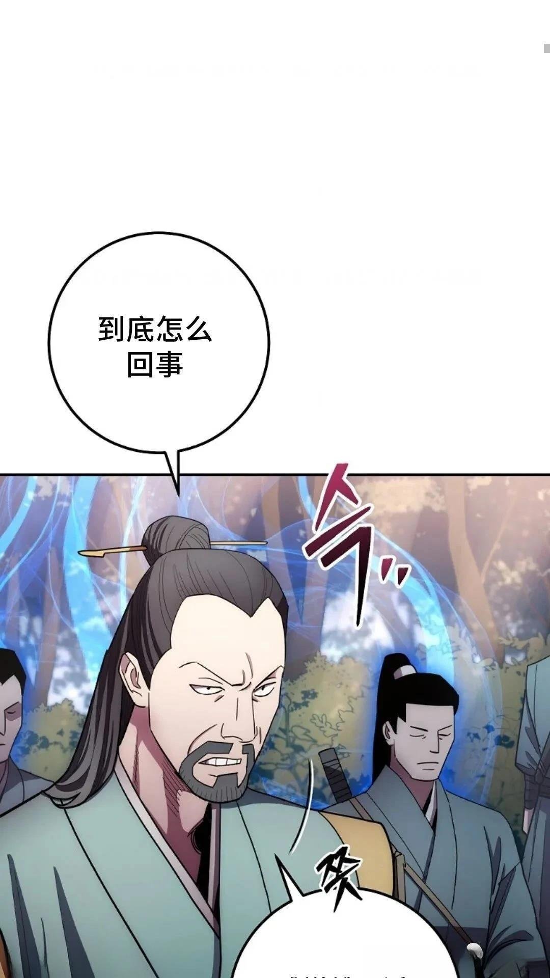 第127话