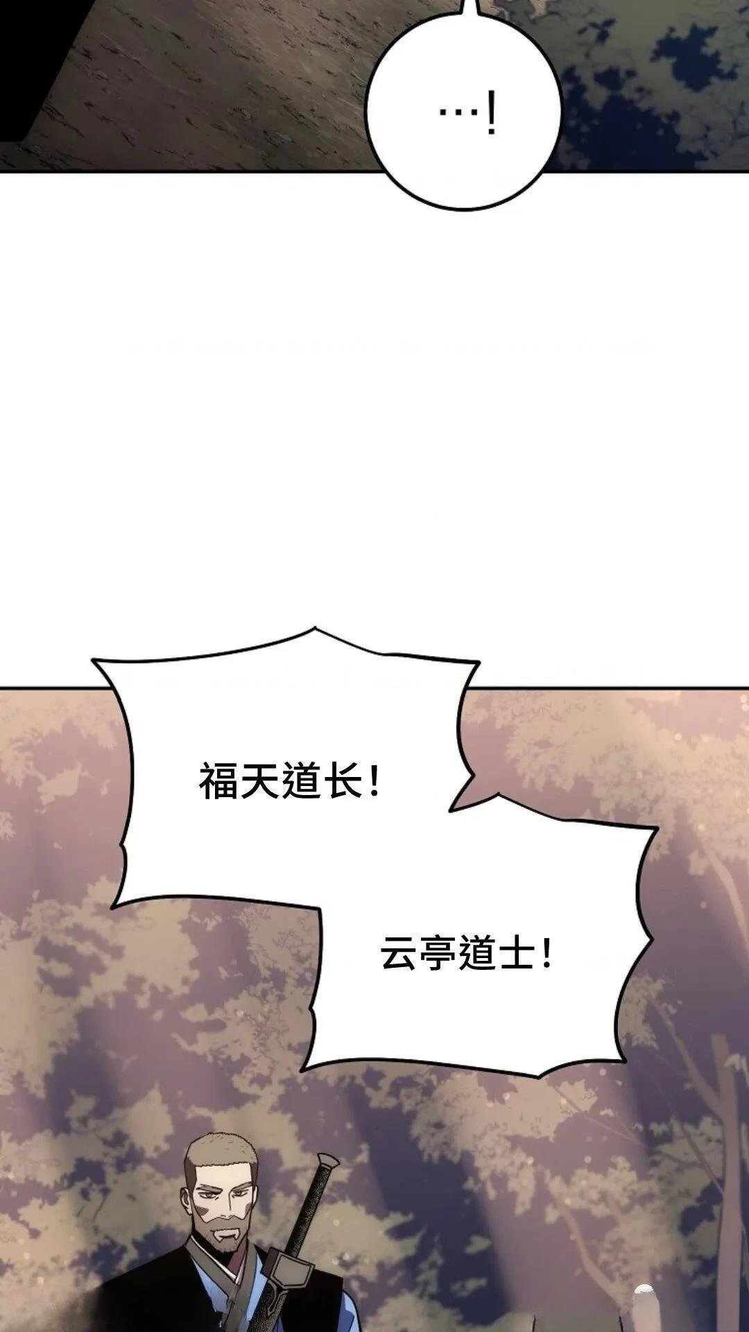 第127话