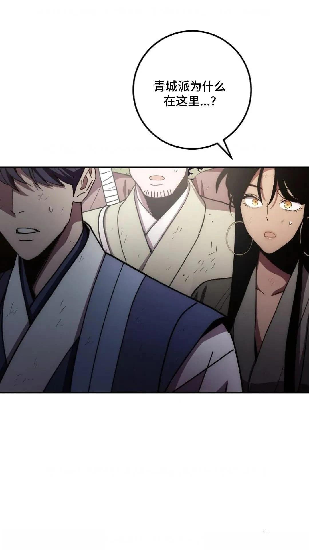 第127话