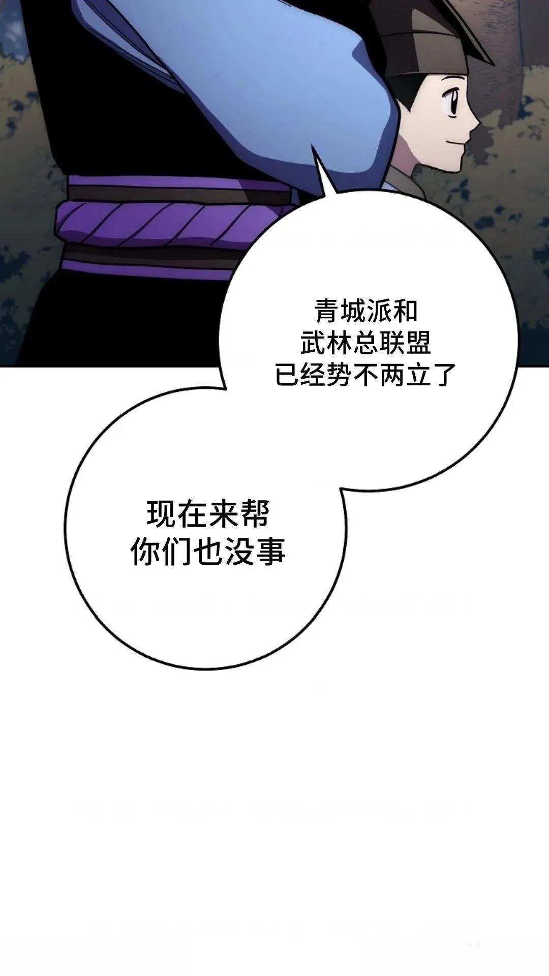 第127话