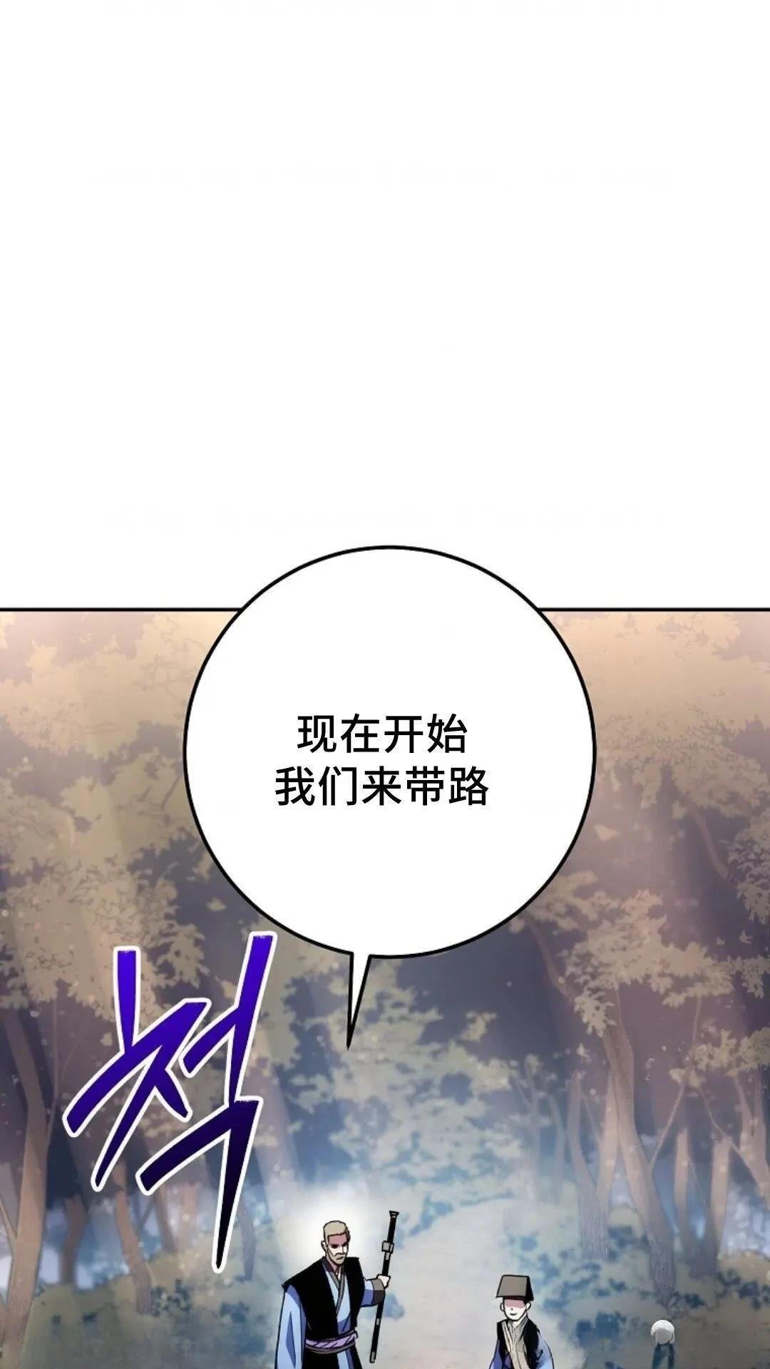 第127话