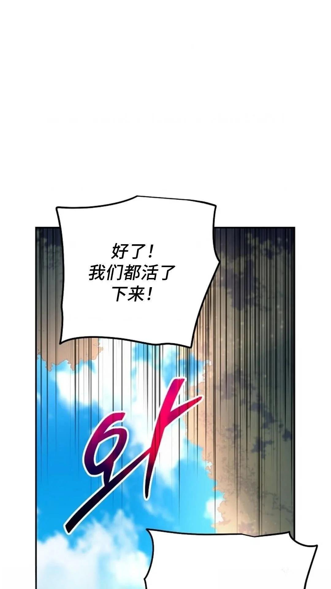 第127话