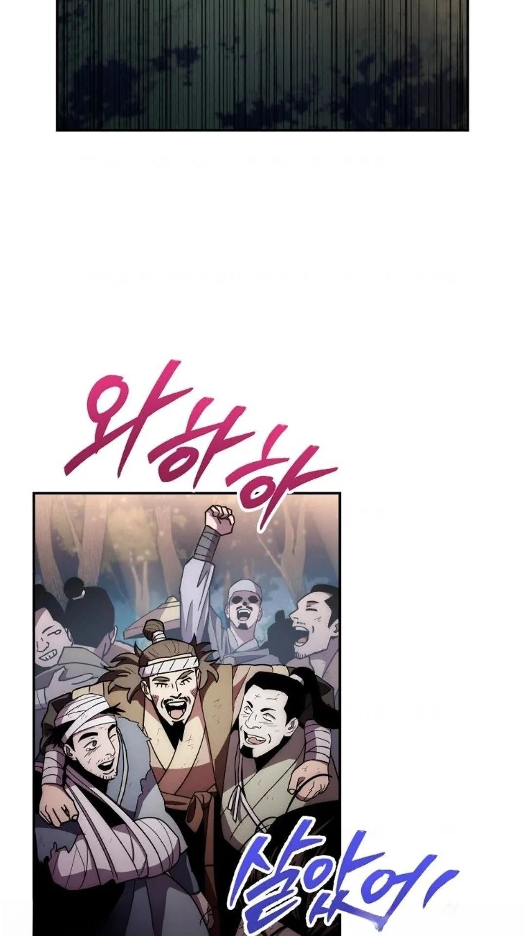 第127话