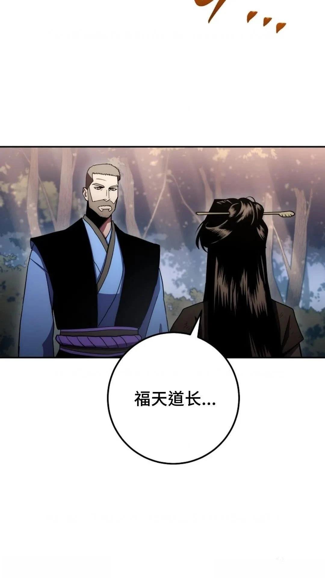 第127话