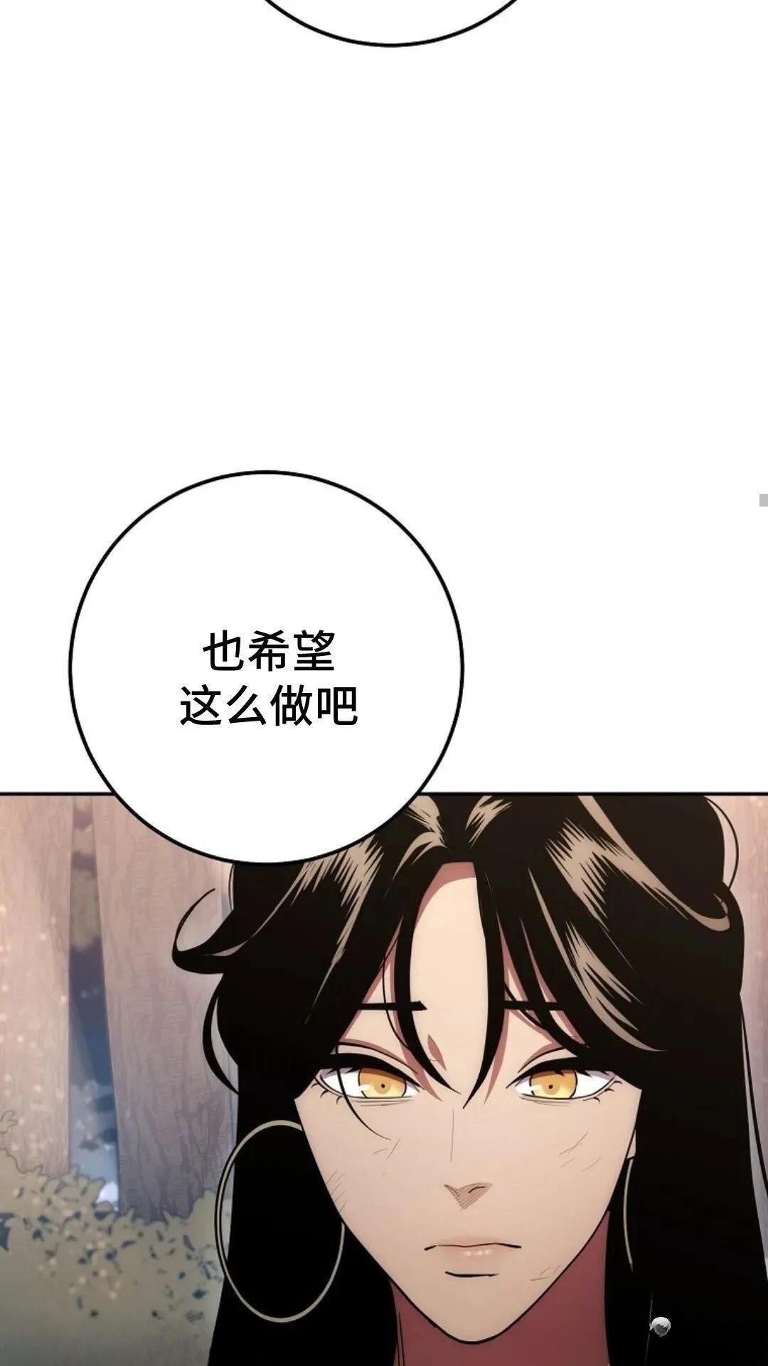 第127话