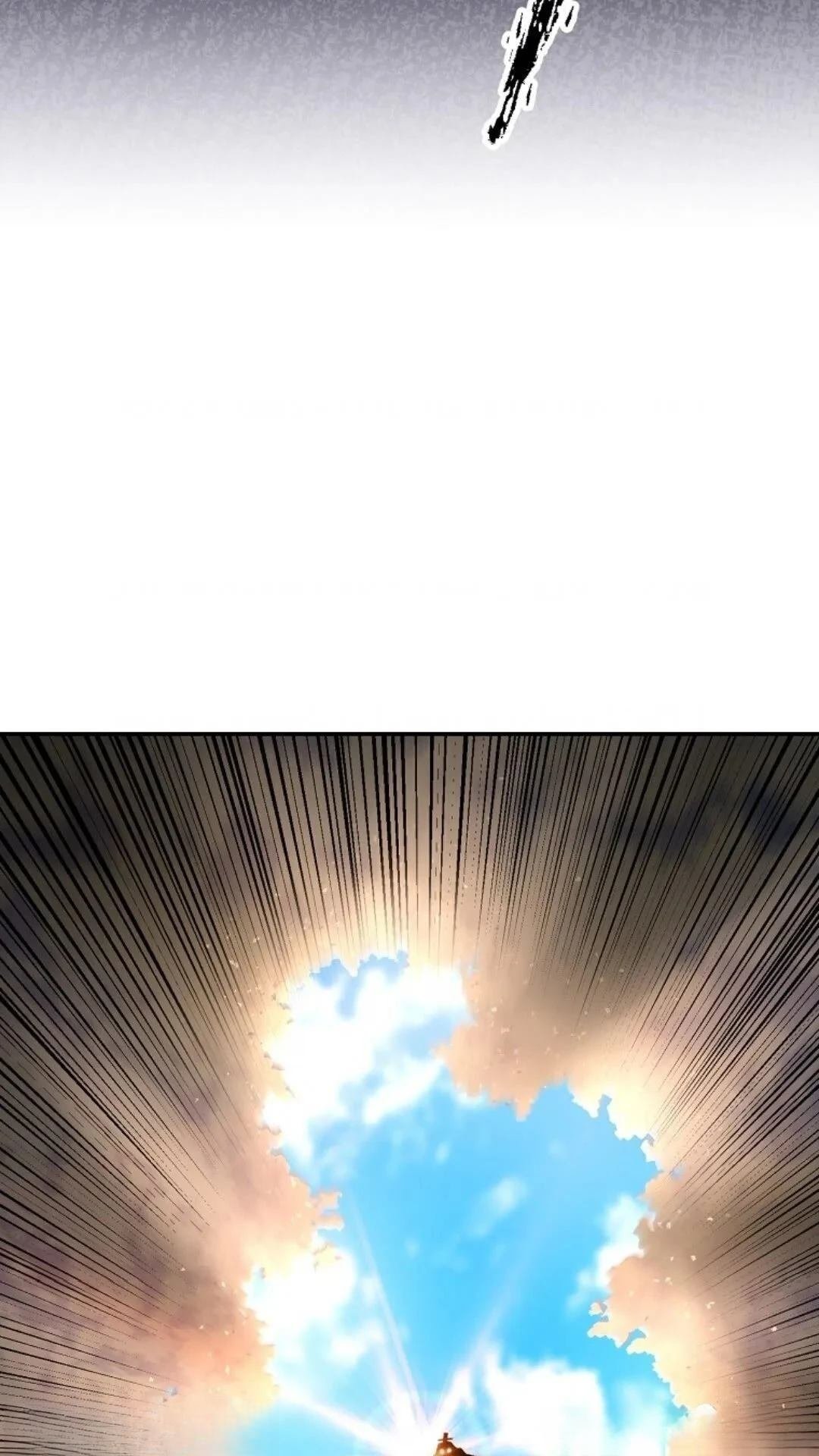 第127话