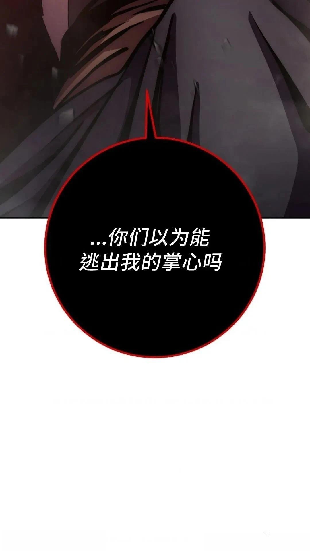 第127话