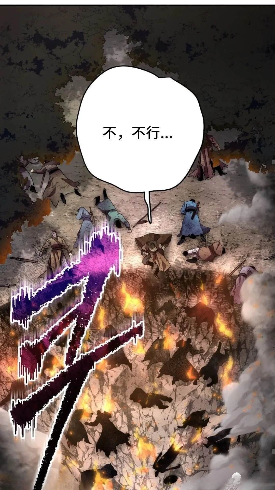 第128话