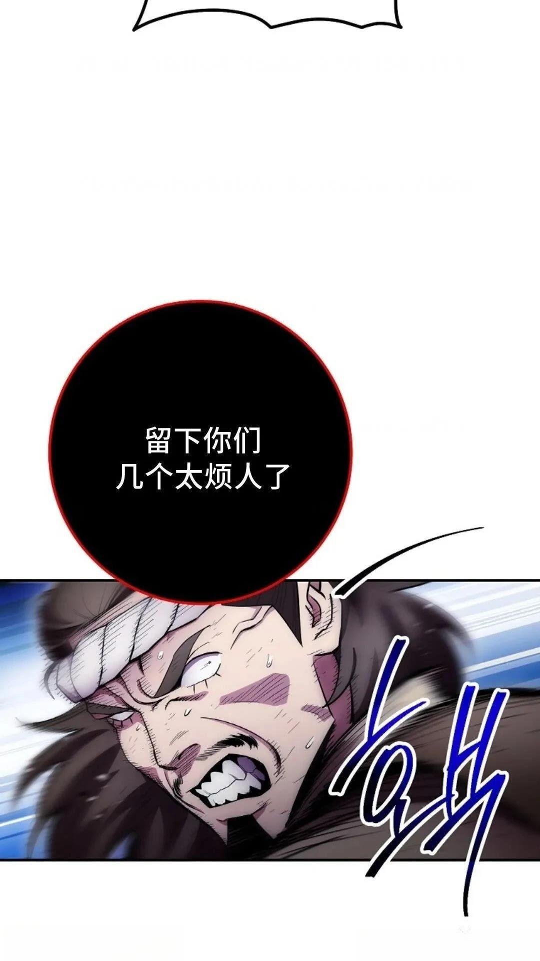 第128话