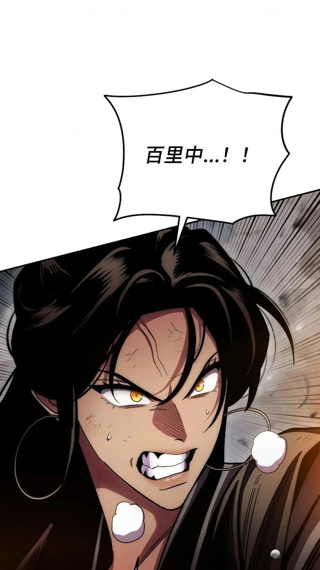 第128话