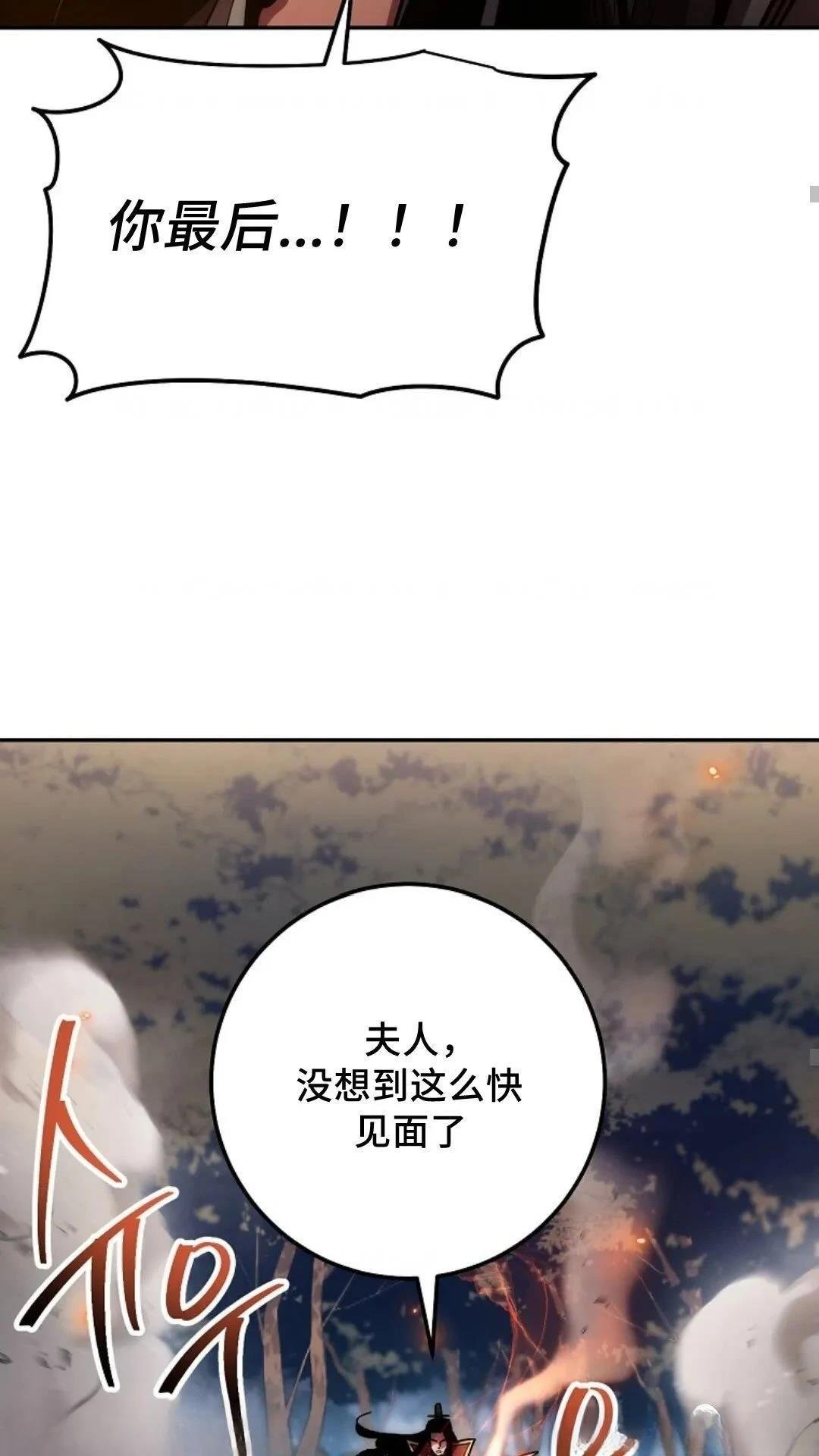 第128话