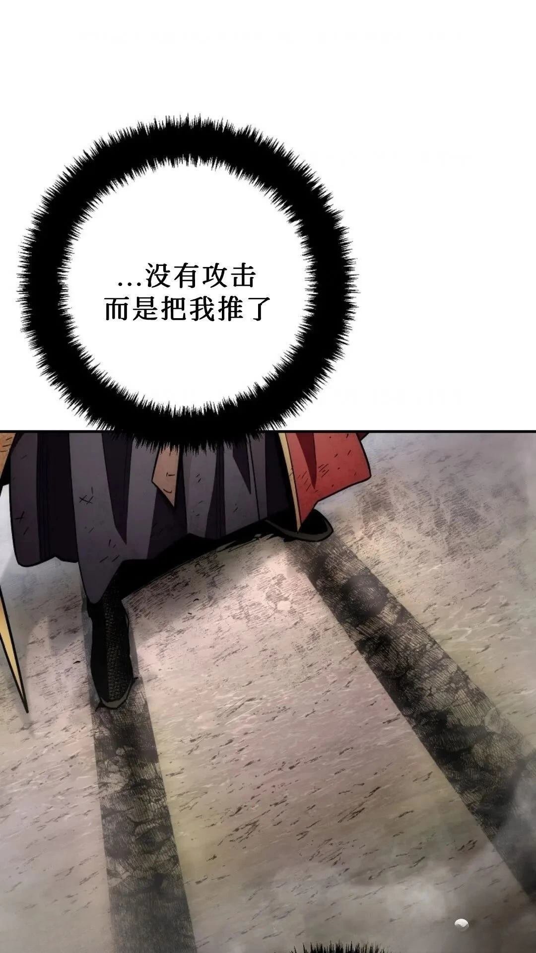 第128话