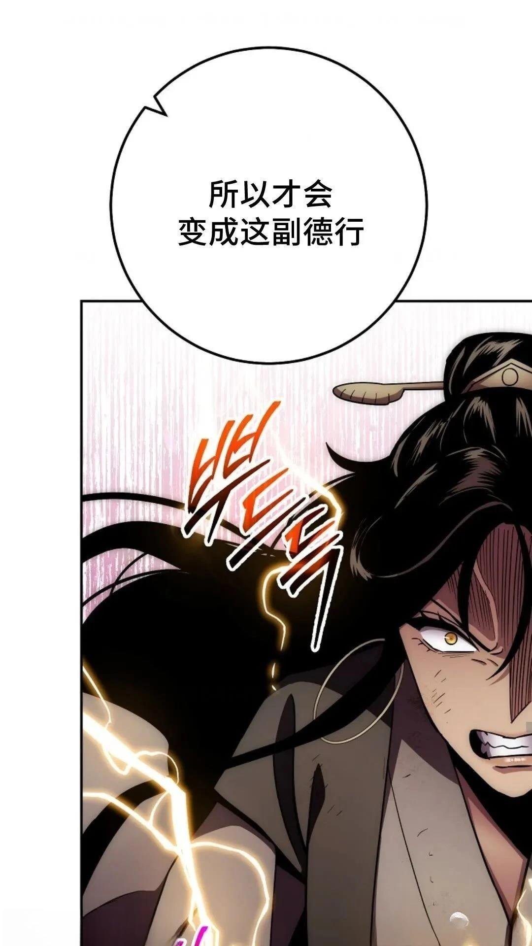 第128话