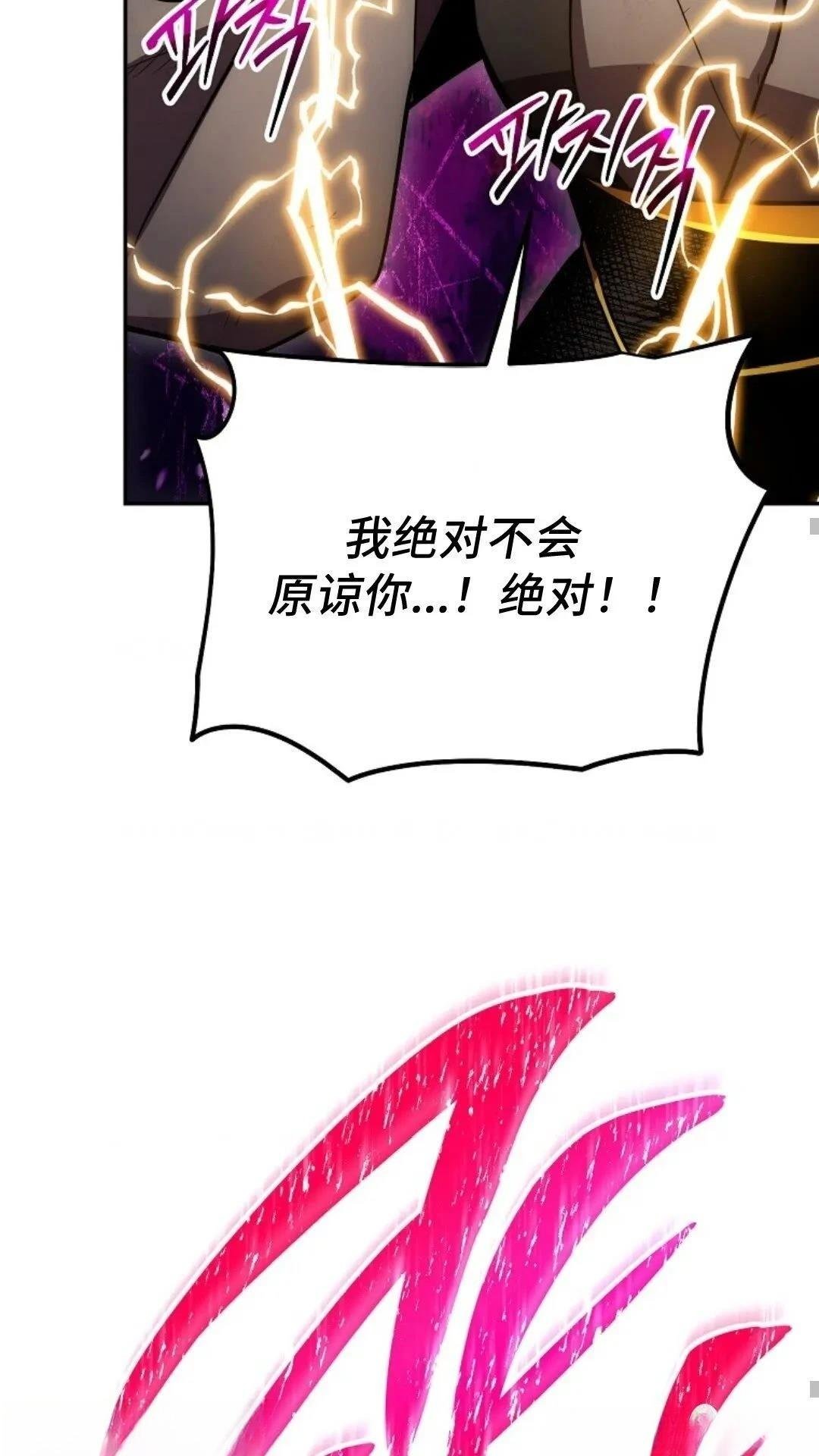第128话