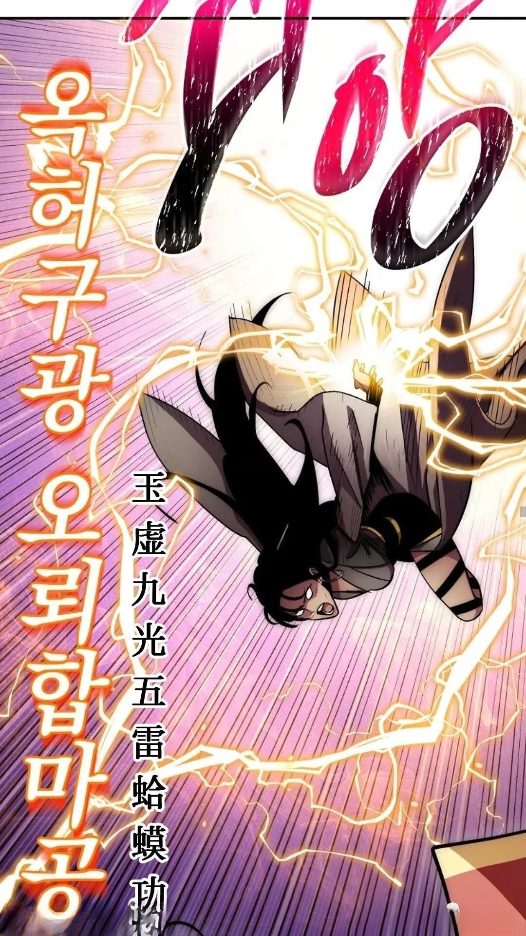 第128话