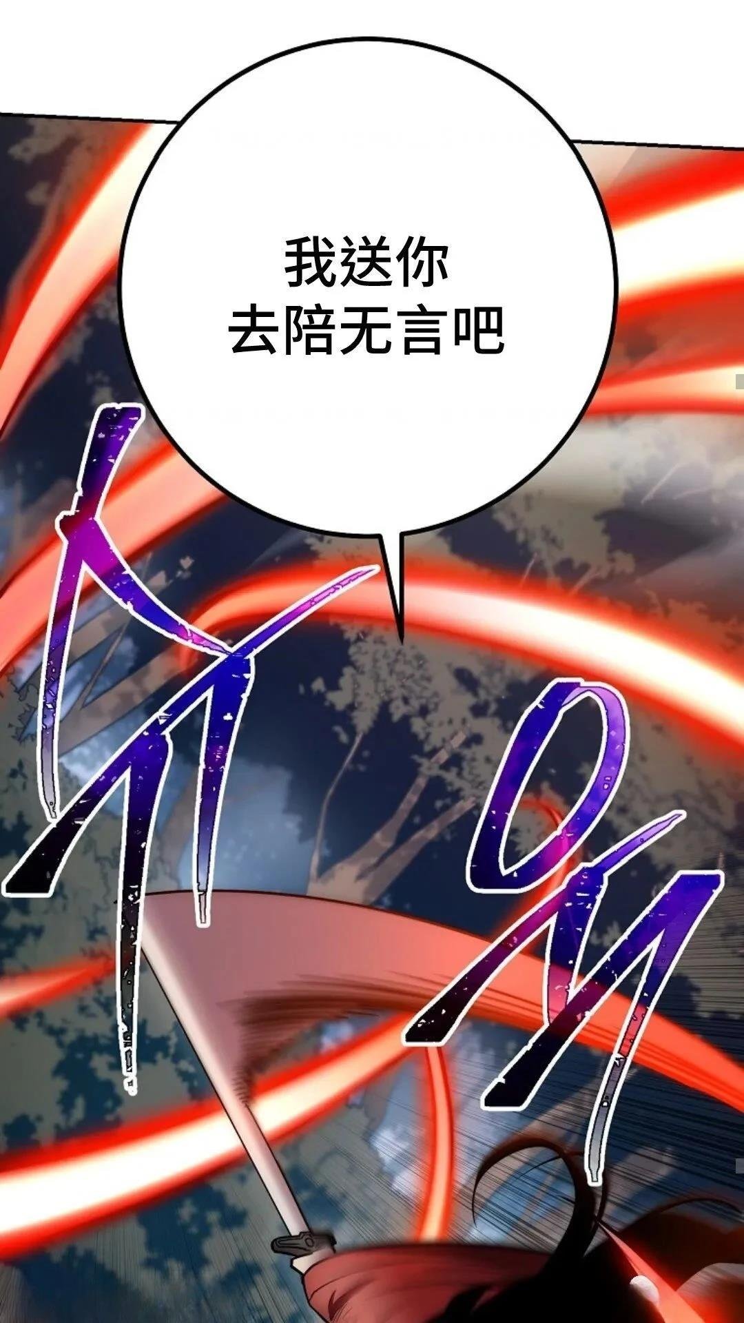 第128话