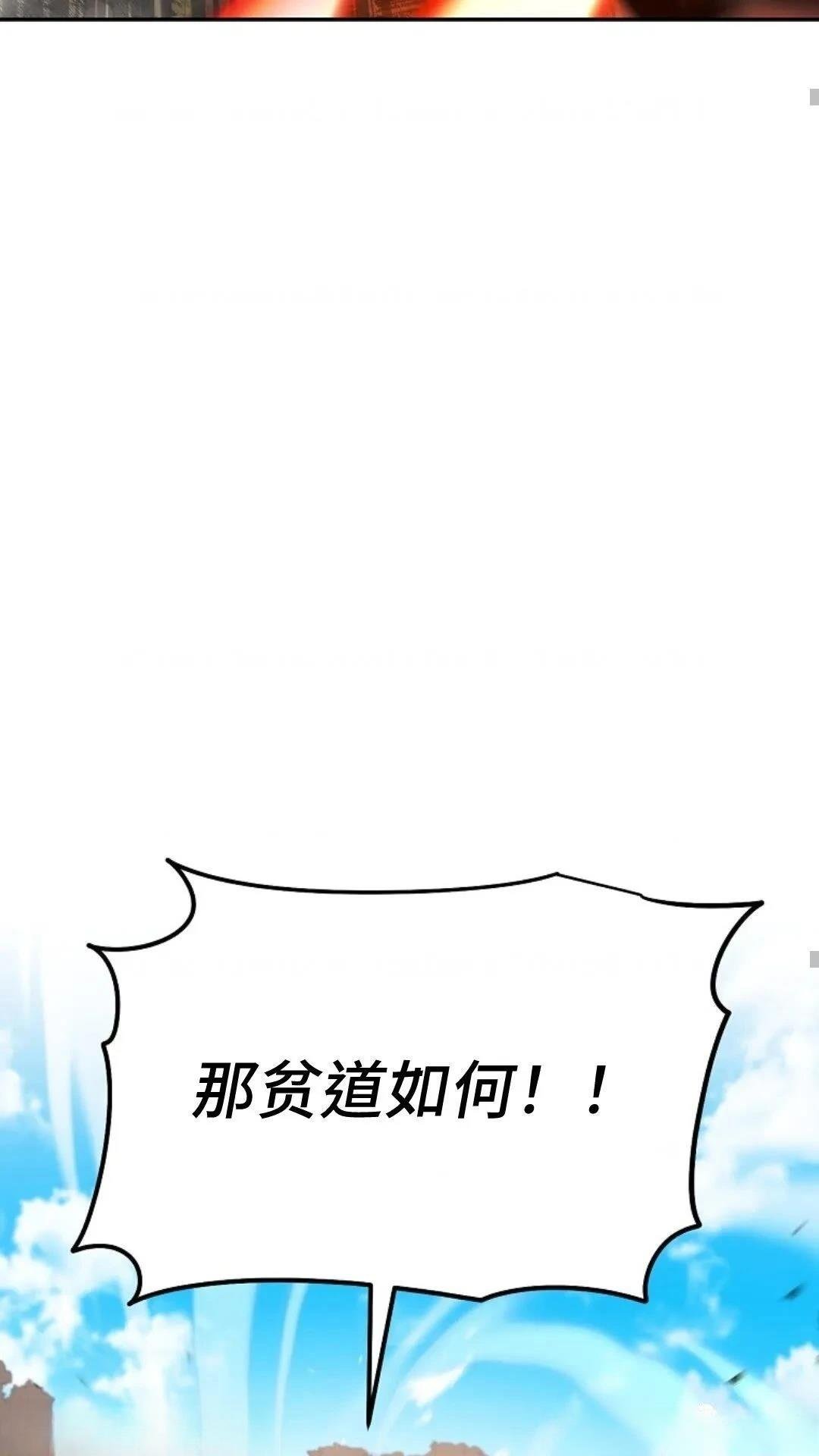 第128话