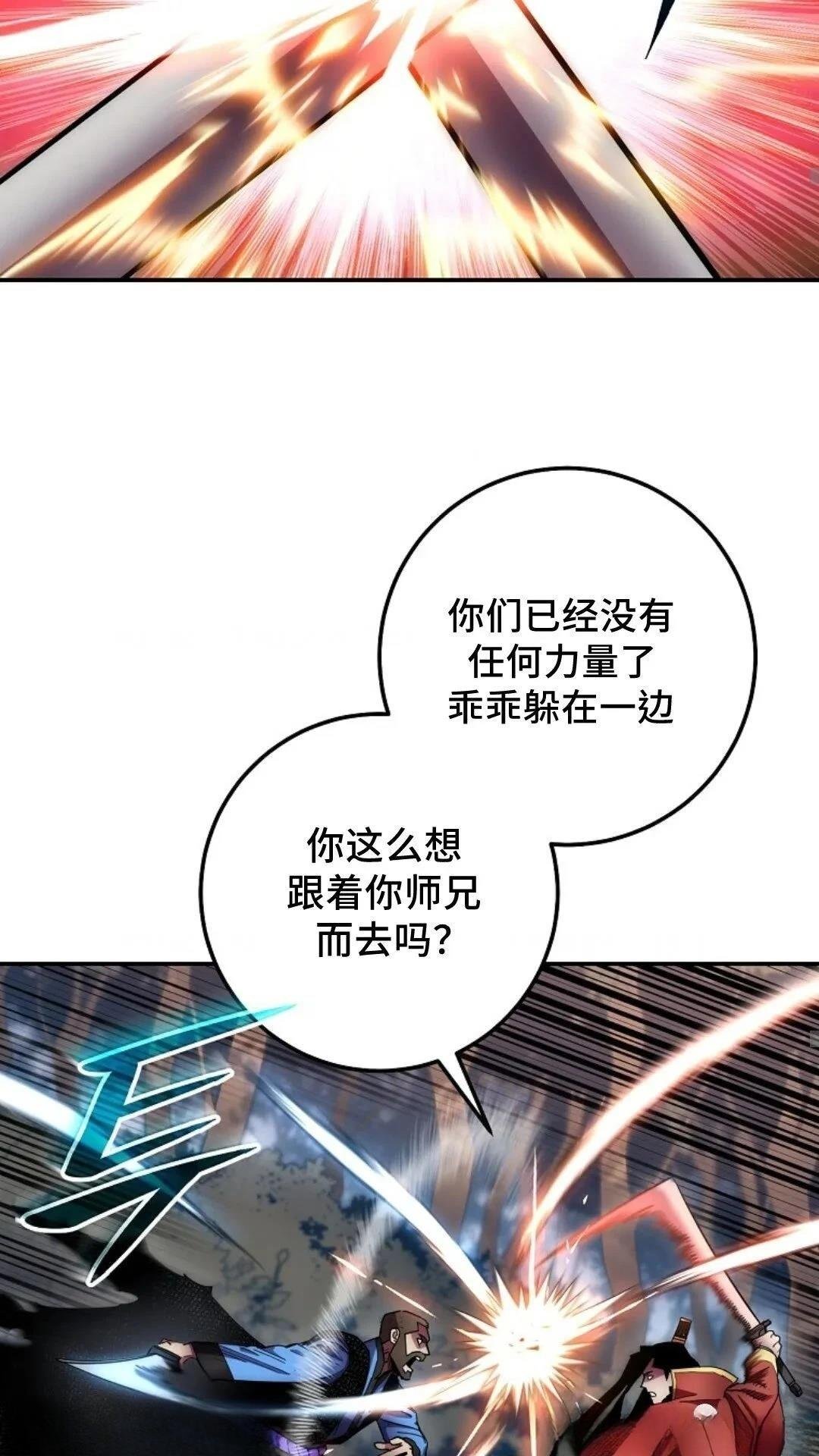 第128话