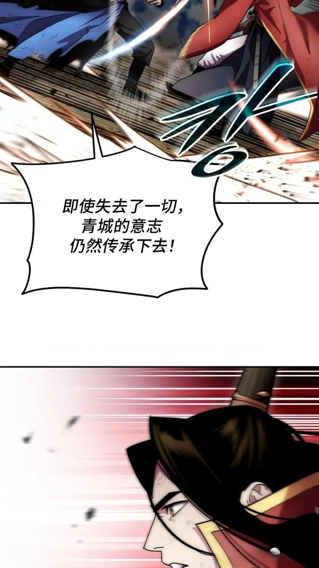 第128话